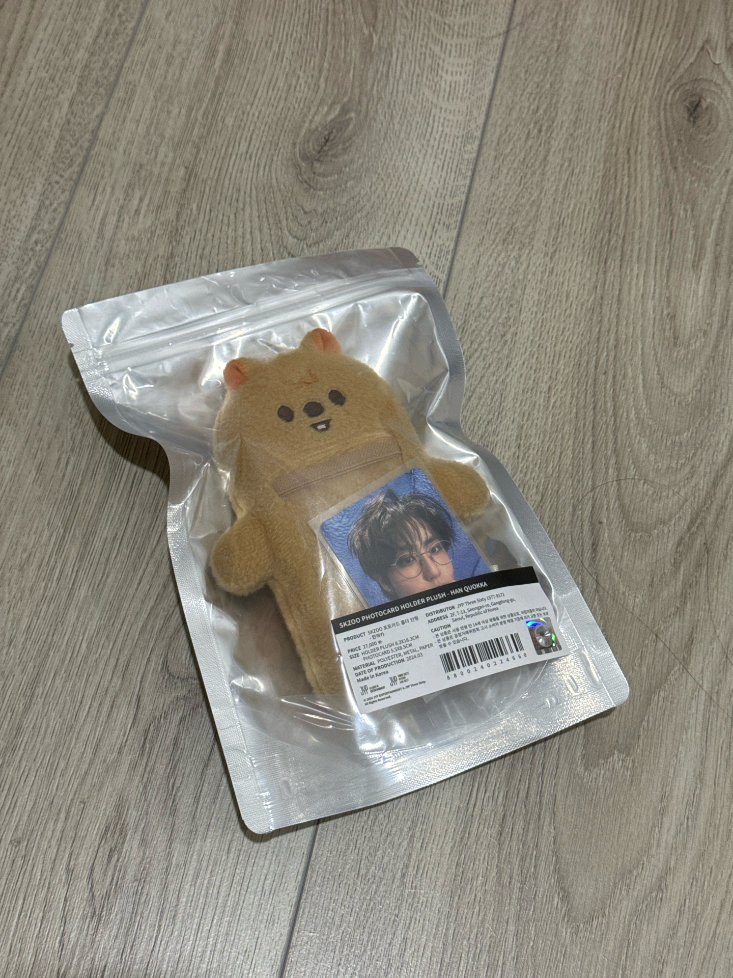 城 4th FM 胖胖卡套set