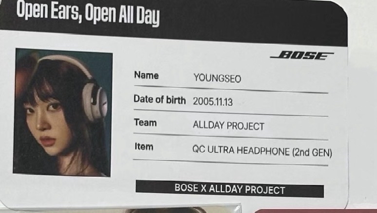 迷一 周邊卡 ID卡