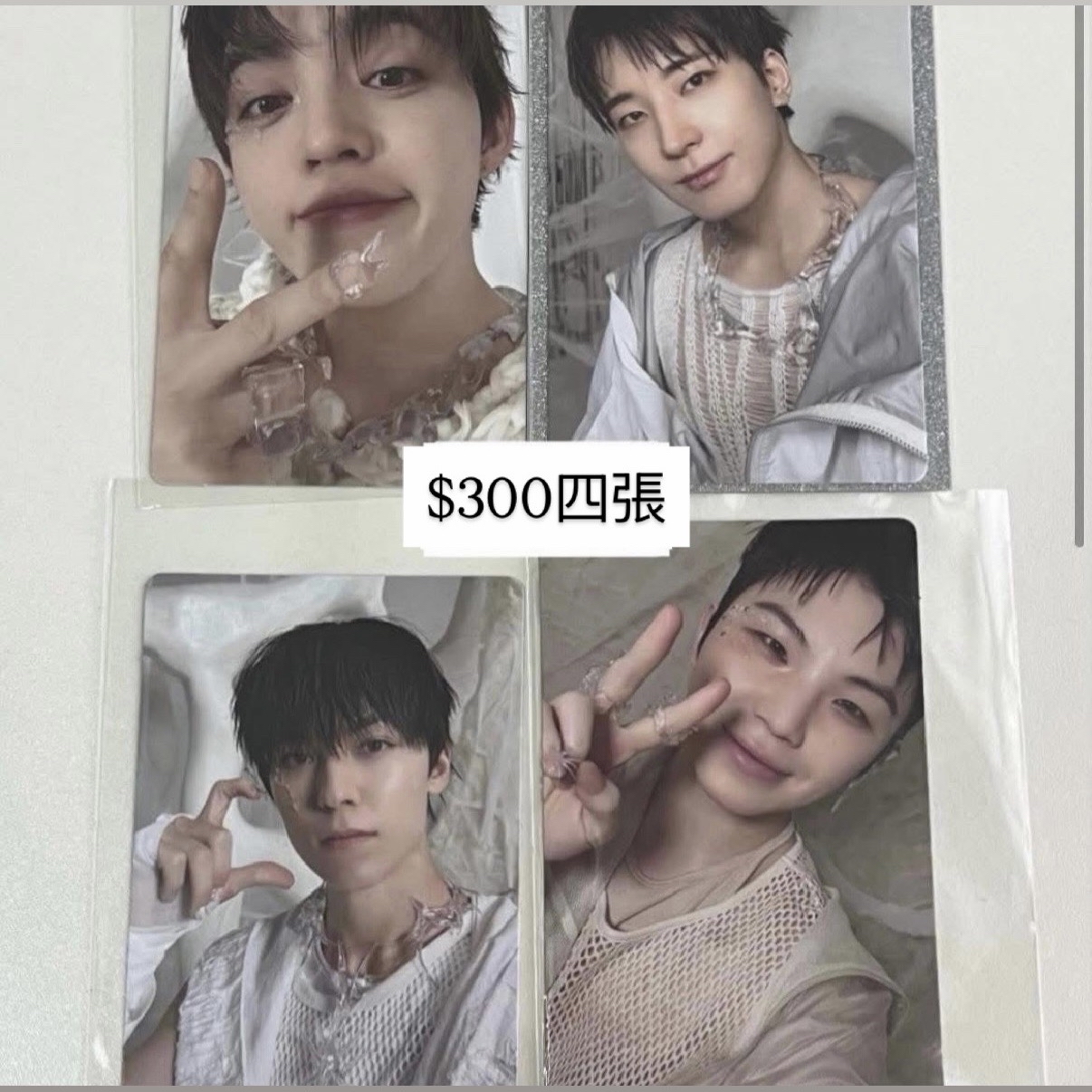 seventren 正規五 專卡 哲圓率勳