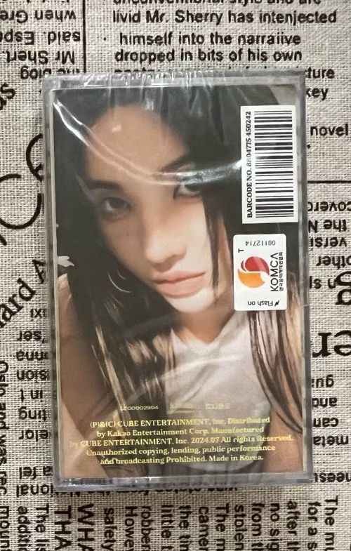 I-DlE 迷七小娟卡帶專