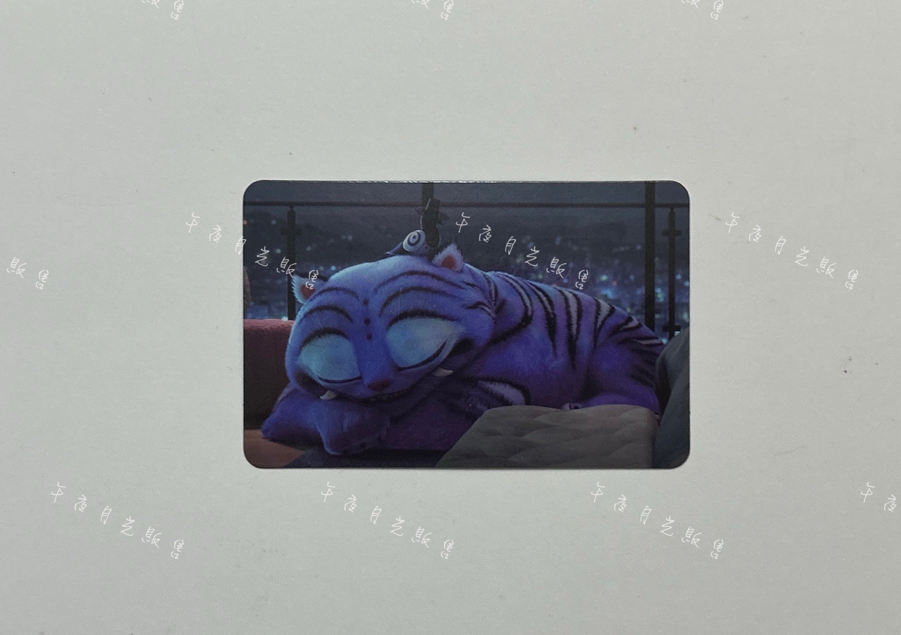 睡覺Derpy［需綁，不單售］