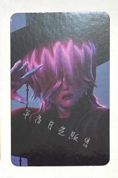 惡魔Mystery 2️⃣［需綁，不單售］