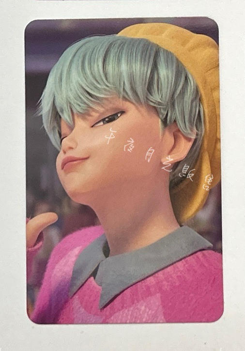 Baby SP［需綁2，不單售］