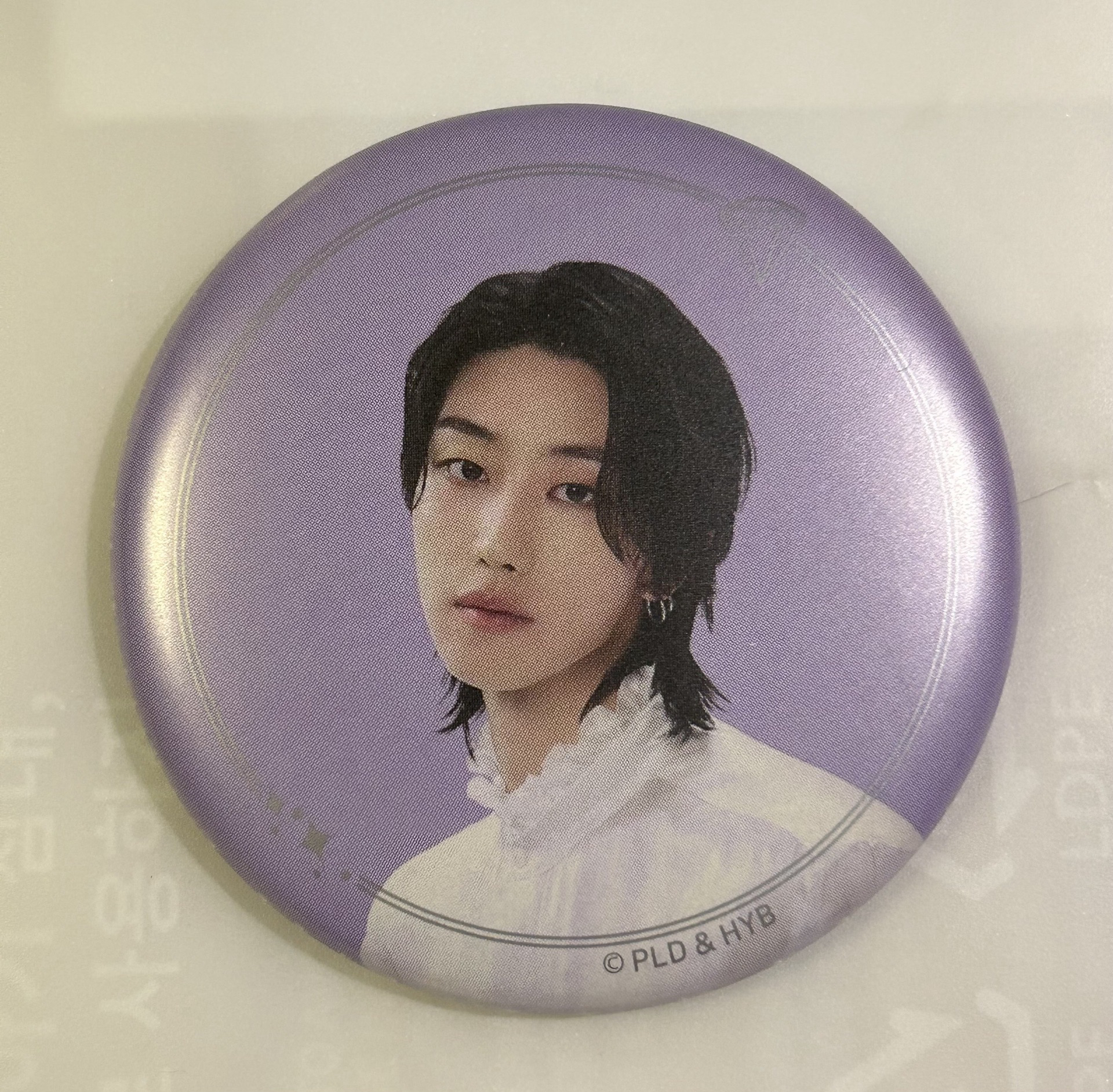 八 24博物館 徽章