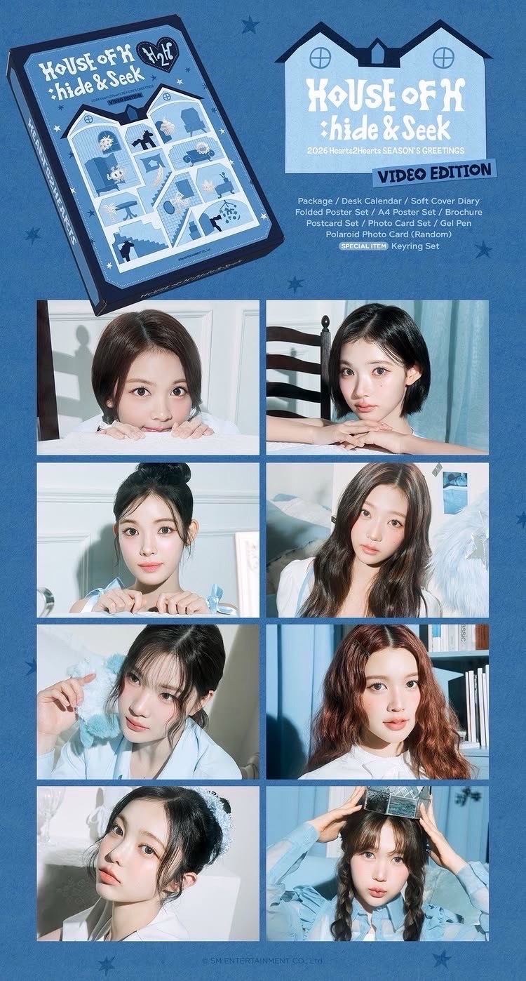 H2H 2026年曆全新未拆