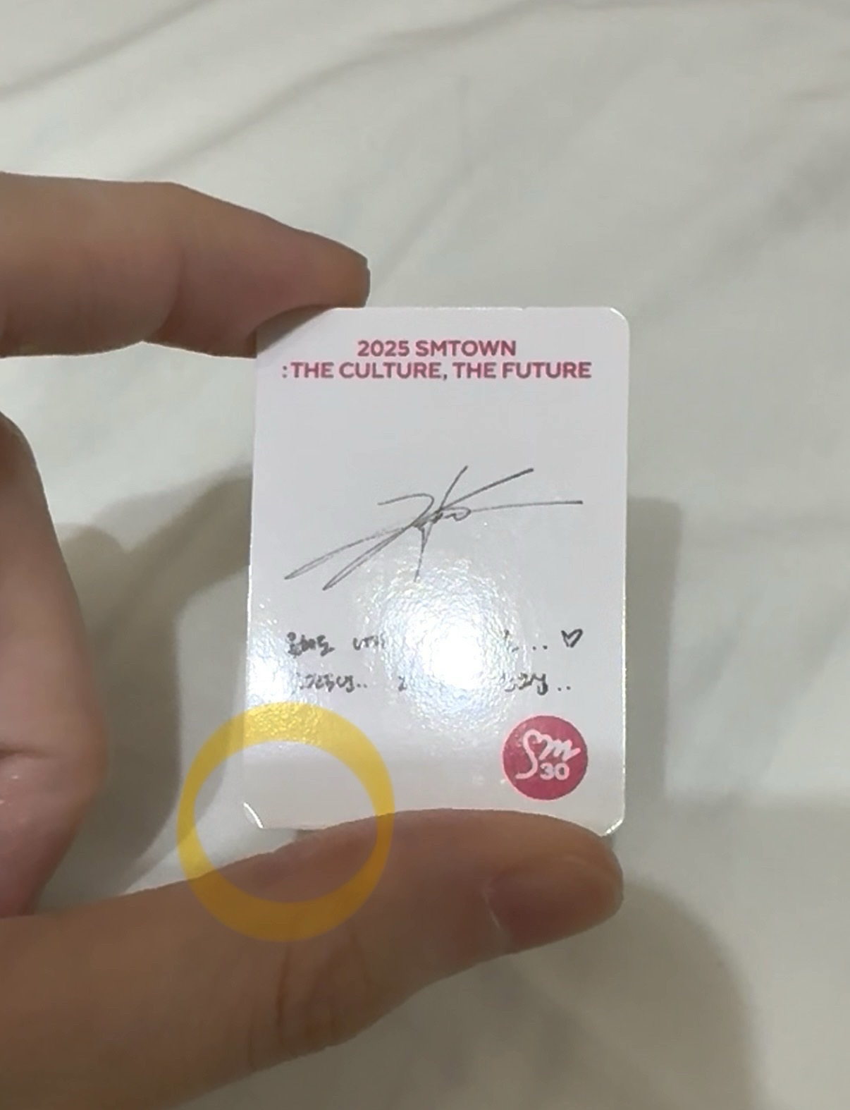 NCT DREAM 時光膠囊 扭蛋專輯 SMTOWN