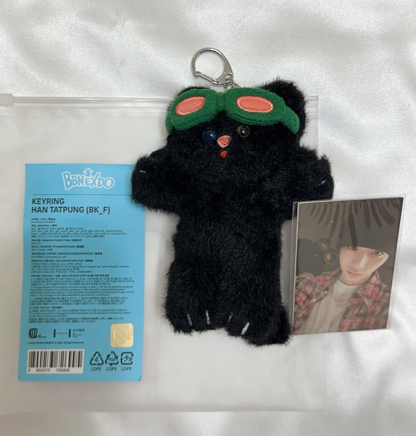 3、4、5 一代 BBNEXDO娃 明明 泰風 312