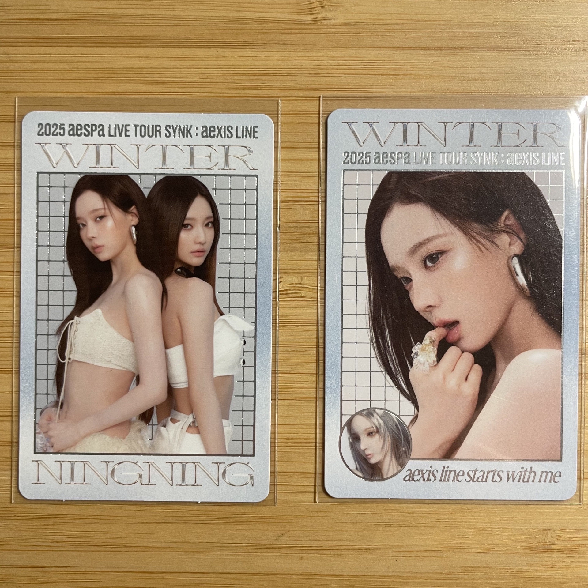 忙內組合最可愛了😻