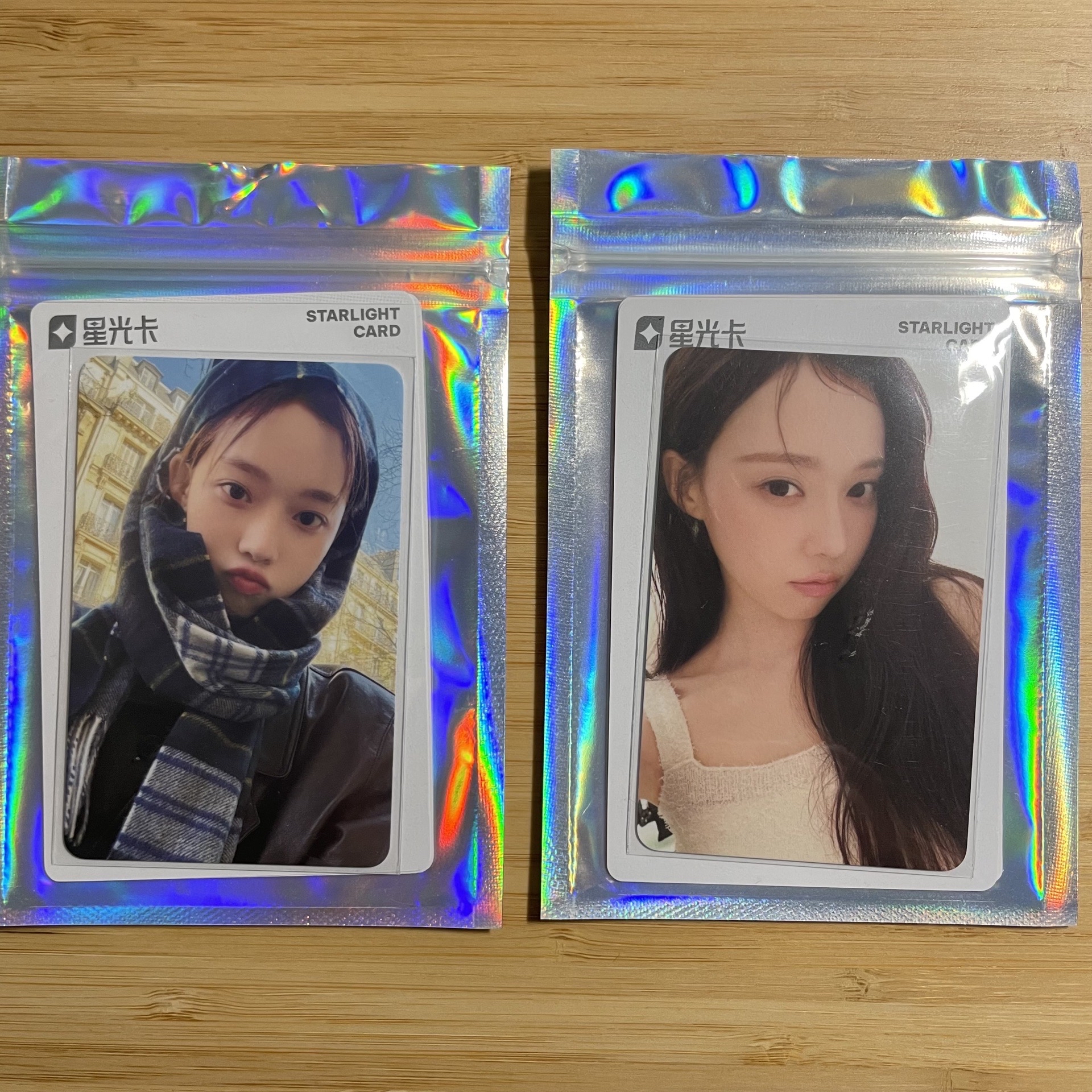 每張卡如果都跟星光卡一樣便宜又好看那就好了ㅠㅠ