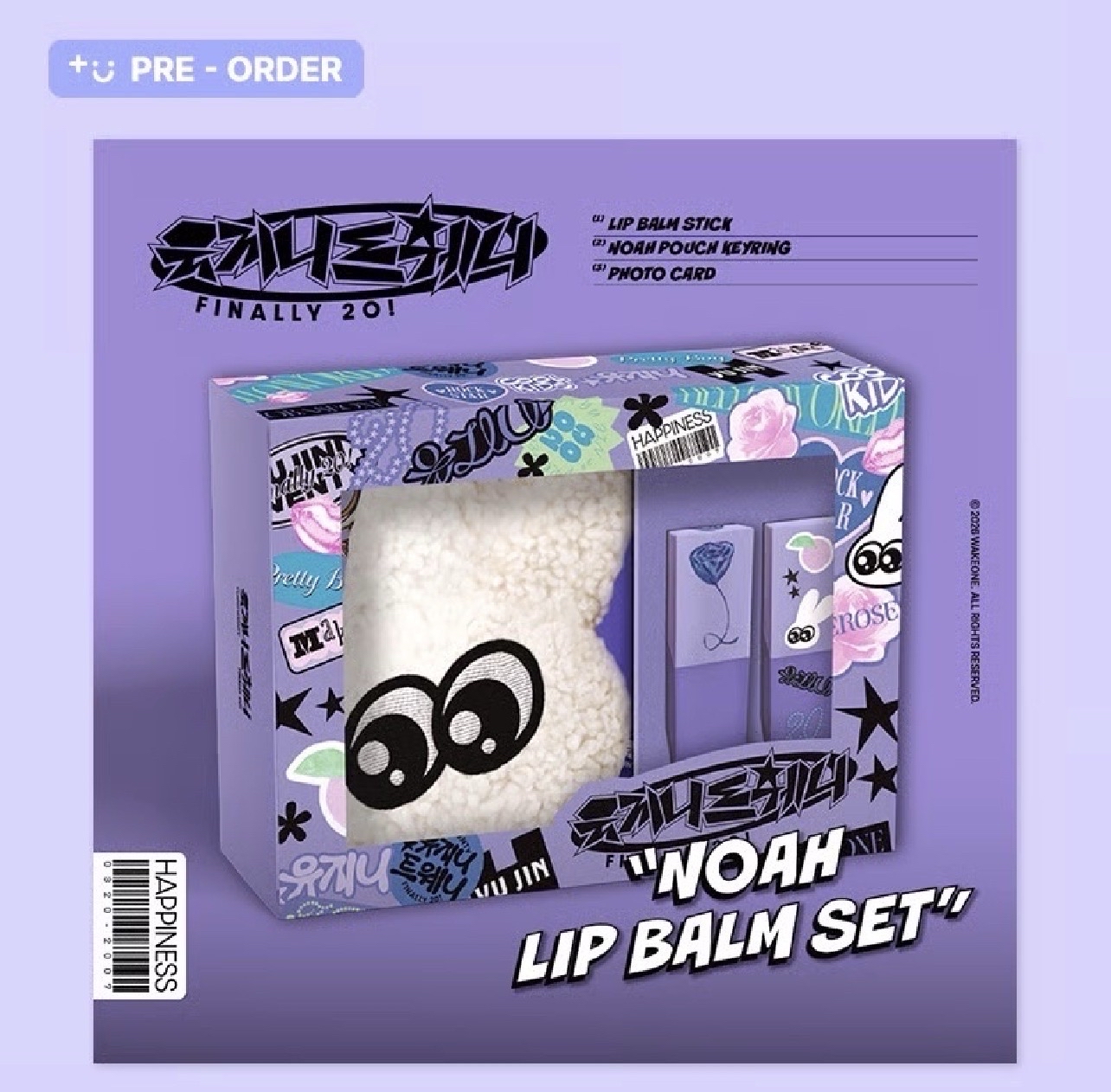 zb1｜YUJINI Twenty生日禮盒