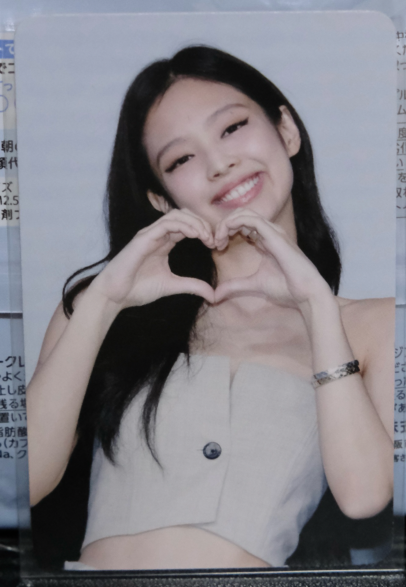 JENNIE 金珍妮 大誌雜誌卡