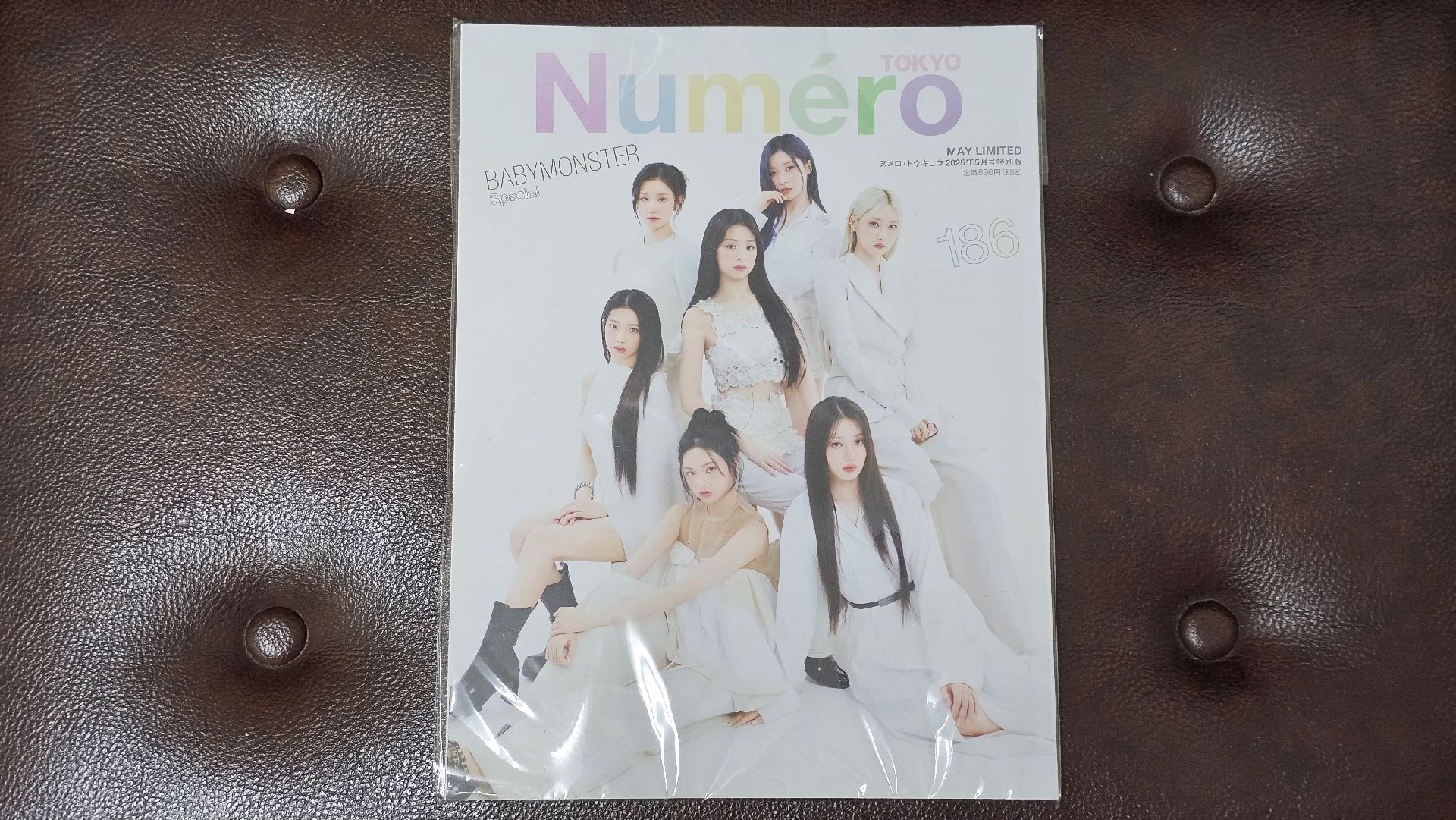 Numero TOKYO (2025.05) 特別版