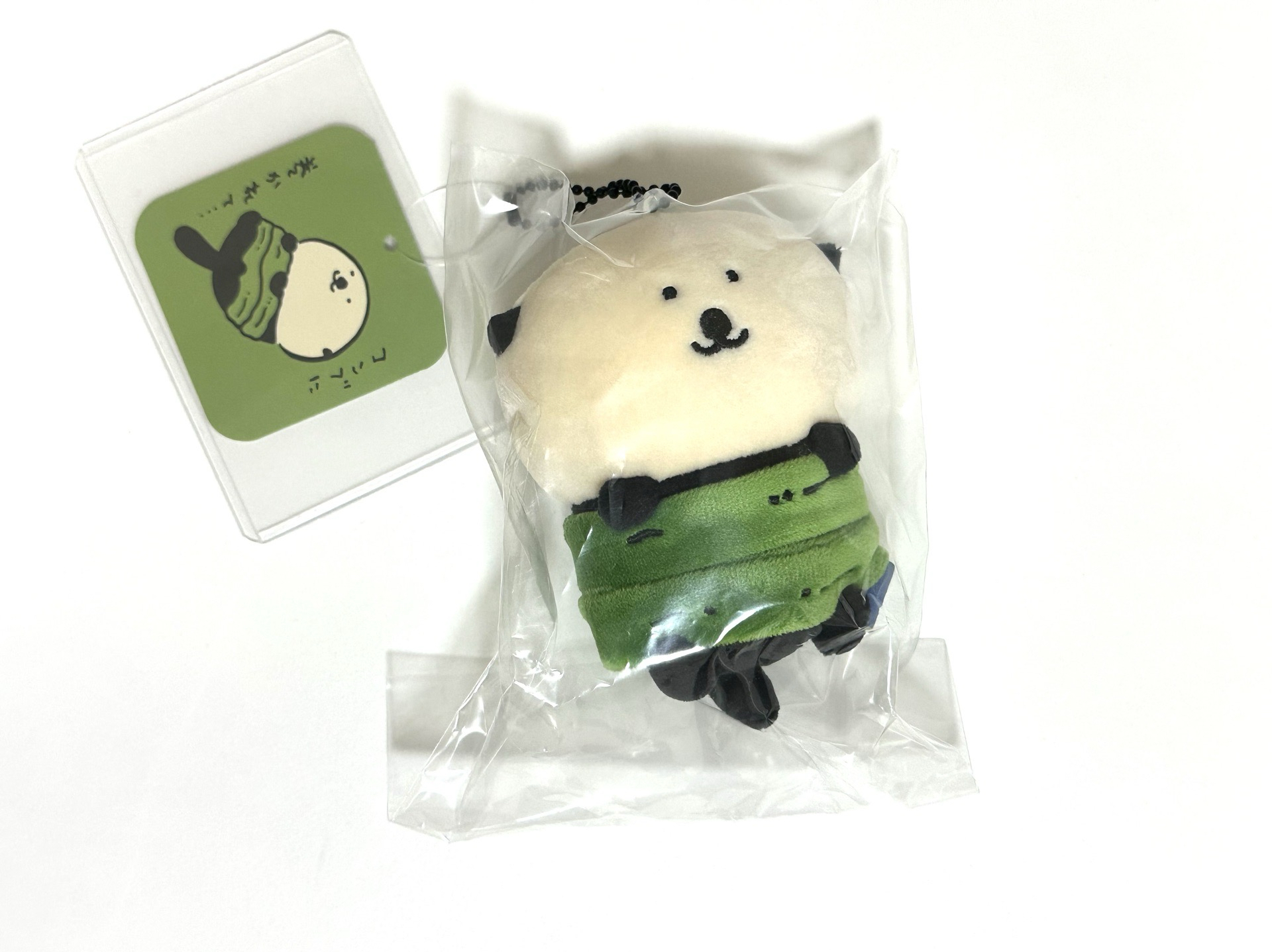 檳榔海獺（現貨）