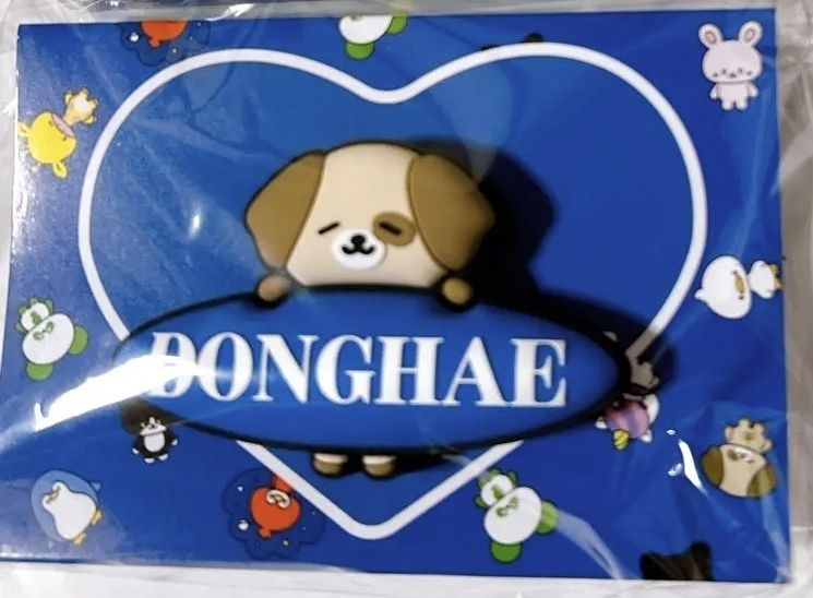 super junior 日場周邊 東海狗狗手燈裝飾牌