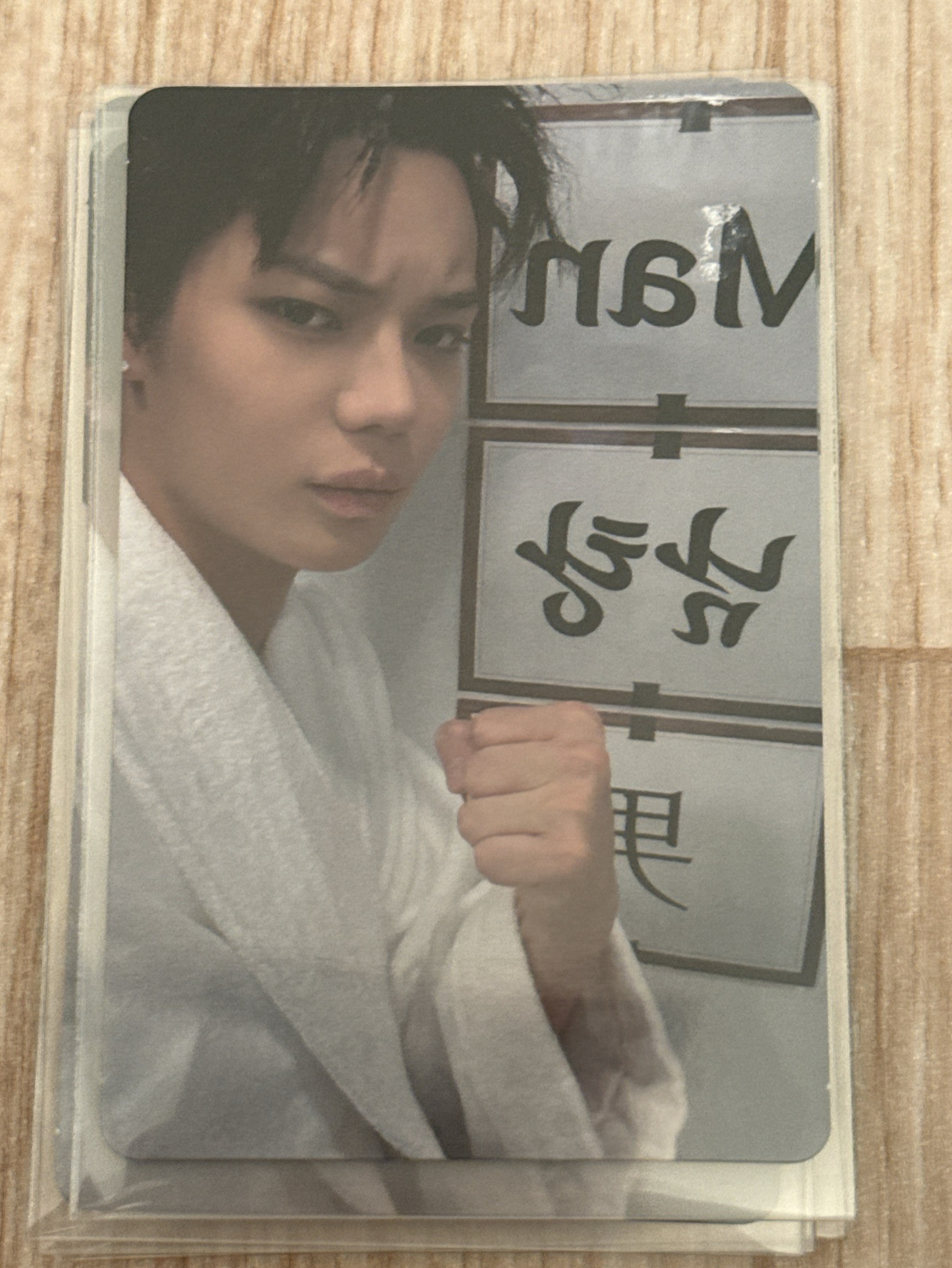 五律皺眉加油專卡