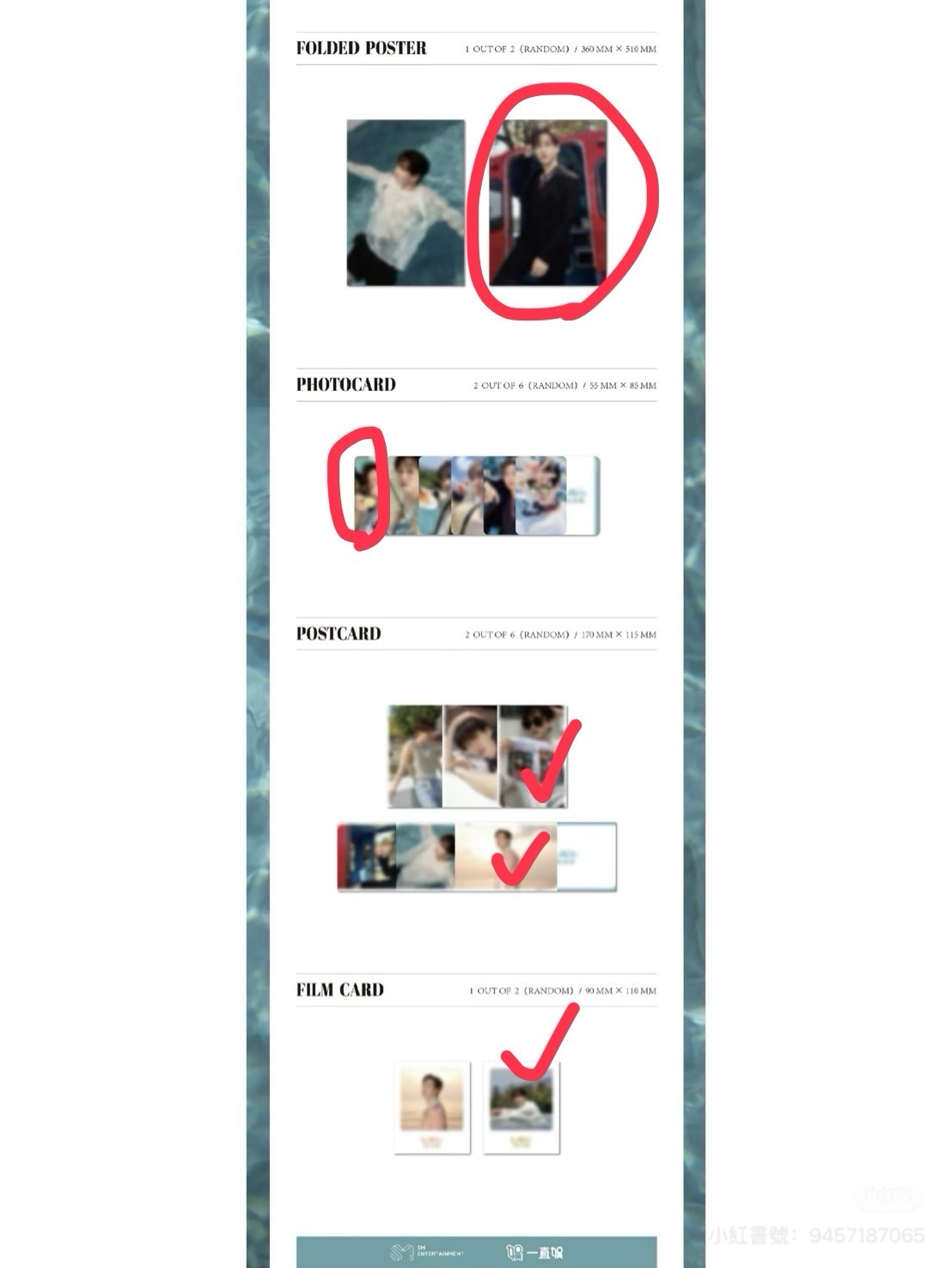 一直娛EunHyuk’s Moments 銀赫寫真