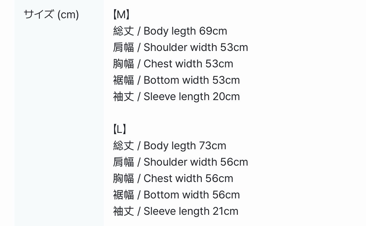【現貨全新未拆】seventeen follow again 日巡 日本 白T 短袖 上衣 李碩珉同款 演唱會