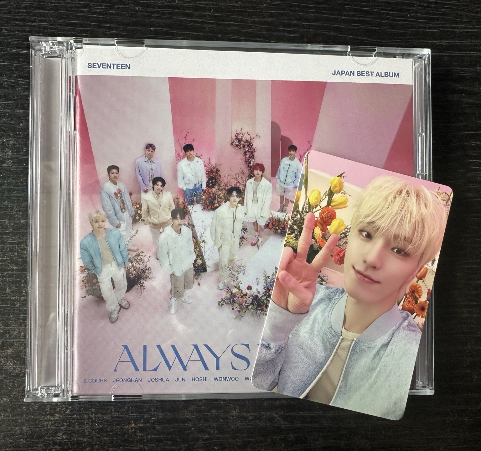 專輯全專（正四、日專 always yours、日專消費期限）