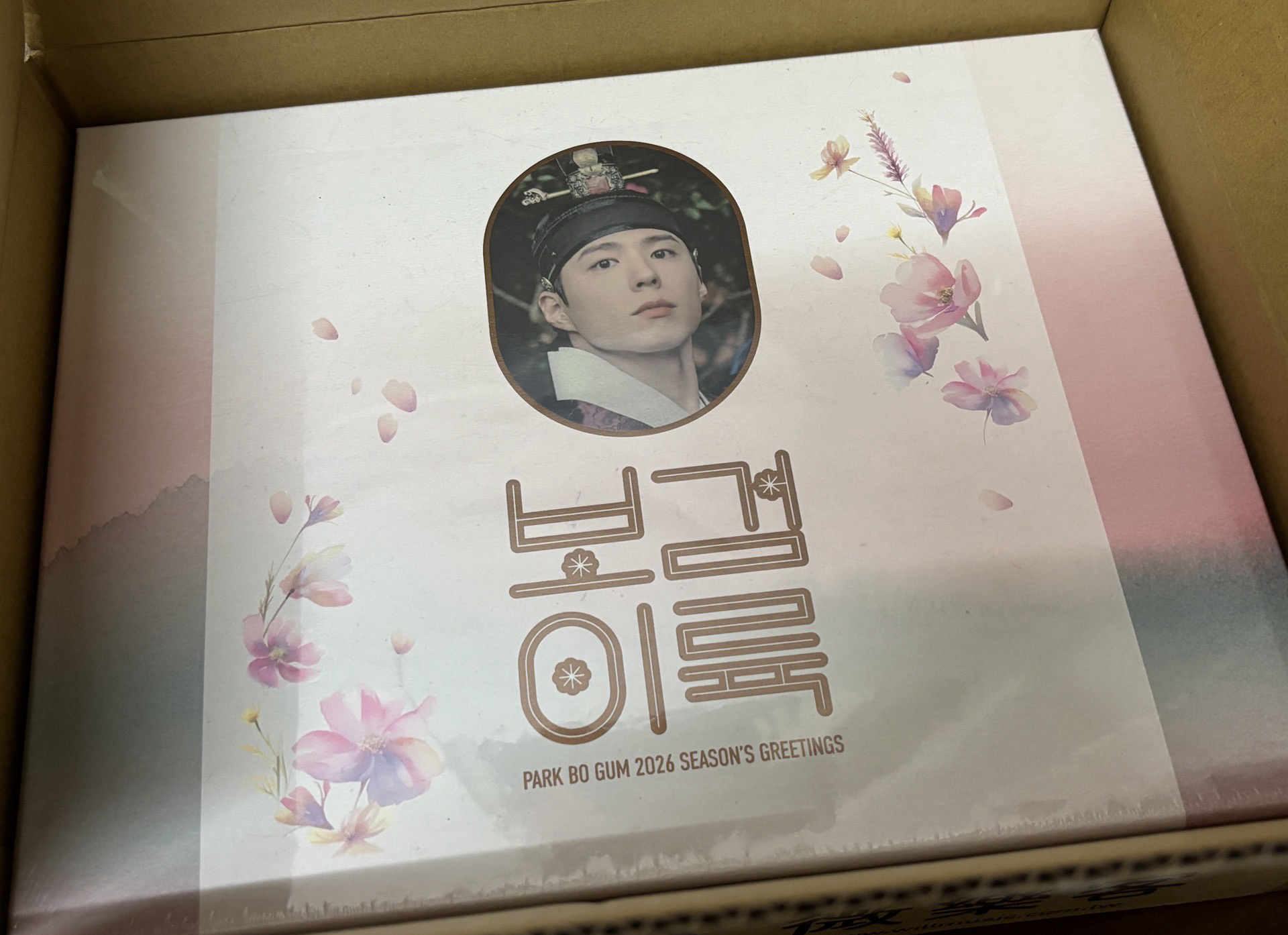 朴寶劍 2026年曆（無台特）全新未拆