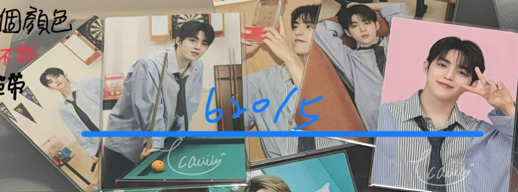 25‘holiday隨機卡