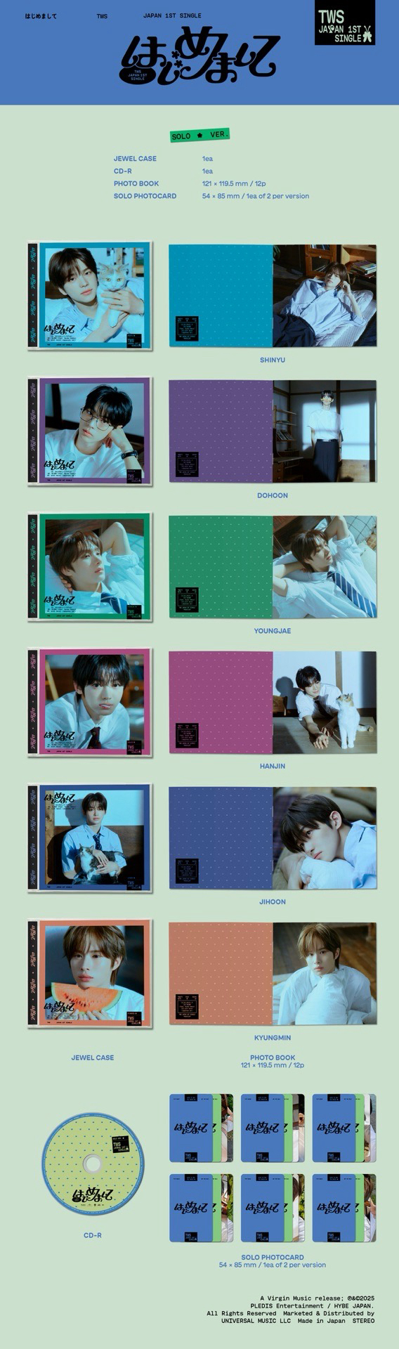 TWS日專全新未拆通常盤/道勳單封