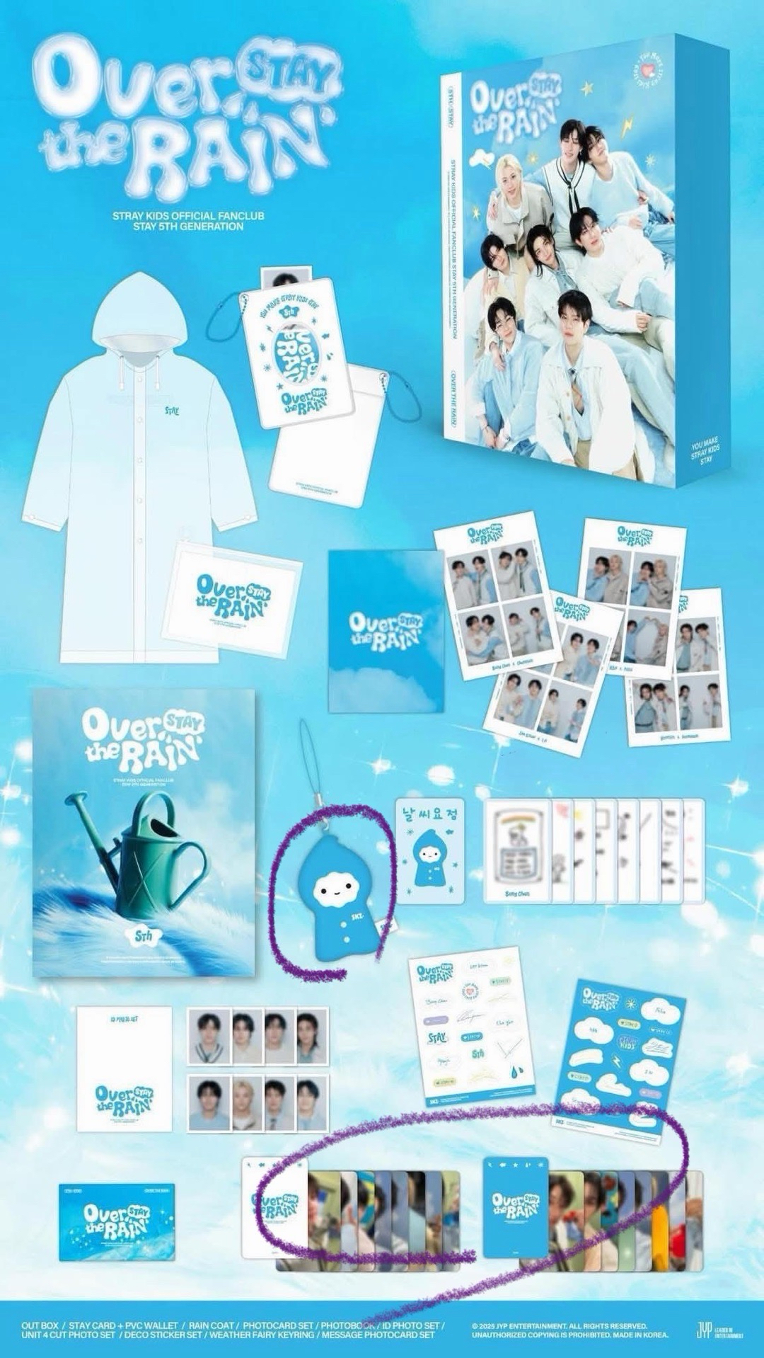 SKZ 5期會員禮 拆售