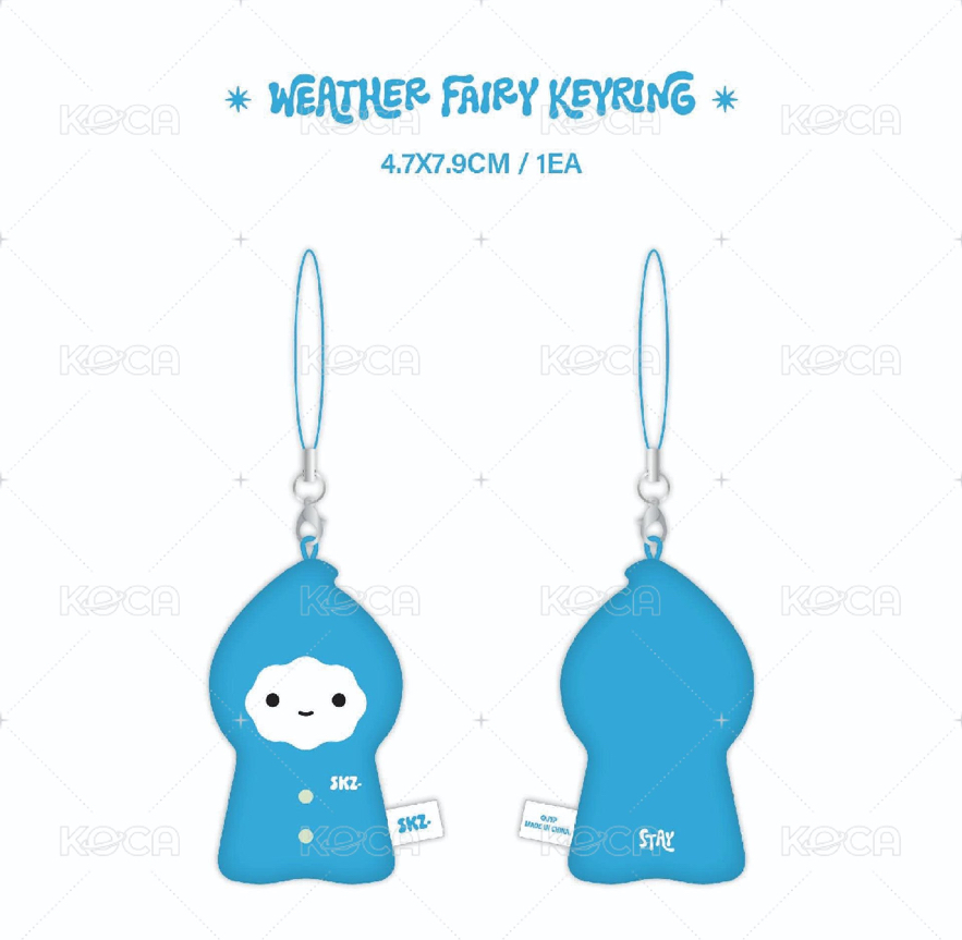 5期會員禮 晴天娃娃