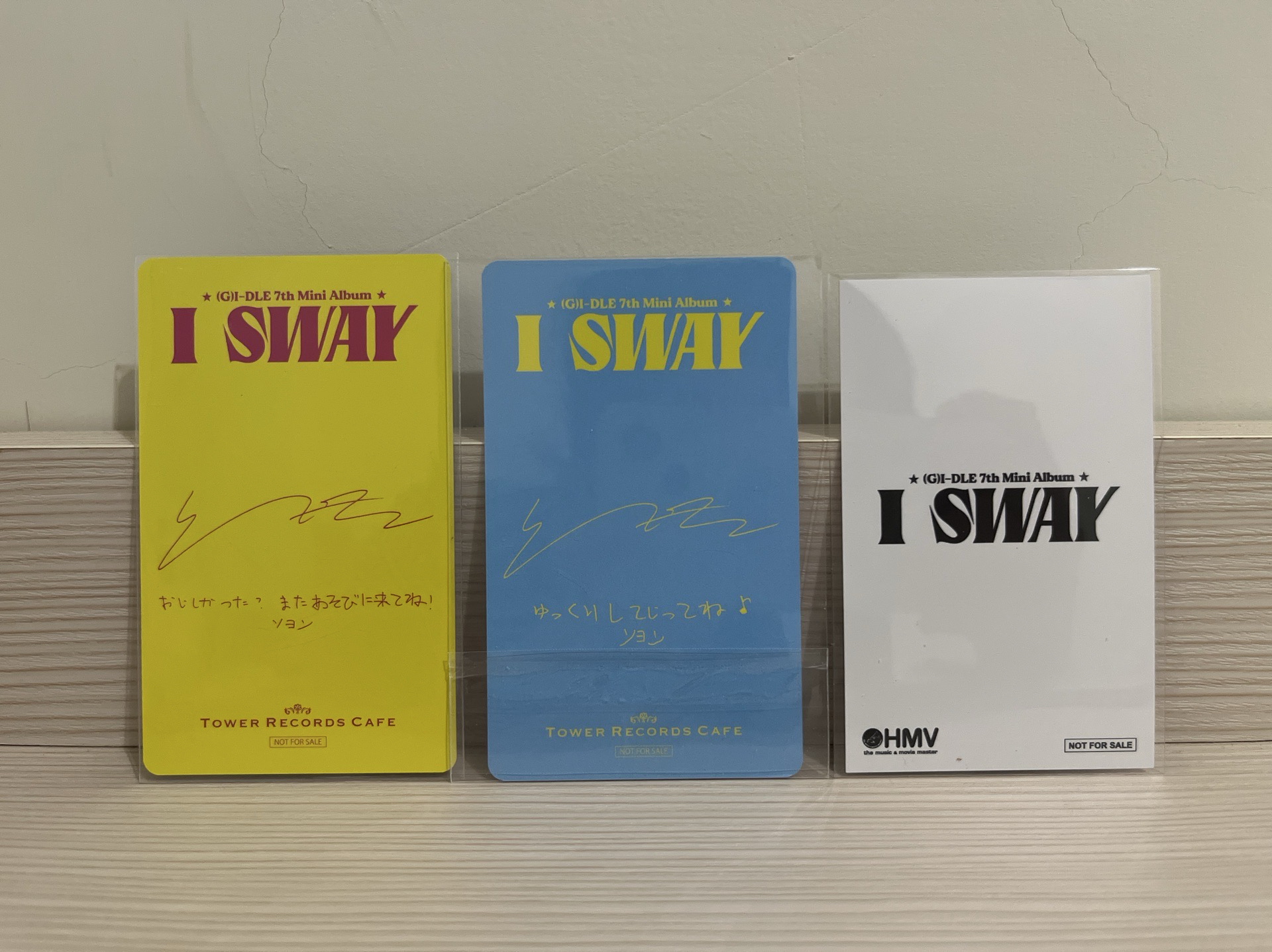 迷七 Soyeon 日本咖啡廳HMV稀有卡