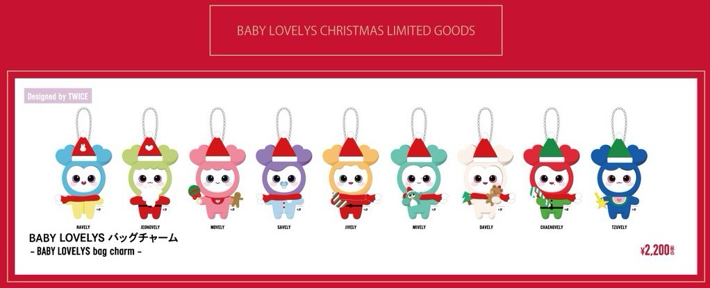 TWICE BABY LOVELY 聖誕娃 彩瑛  