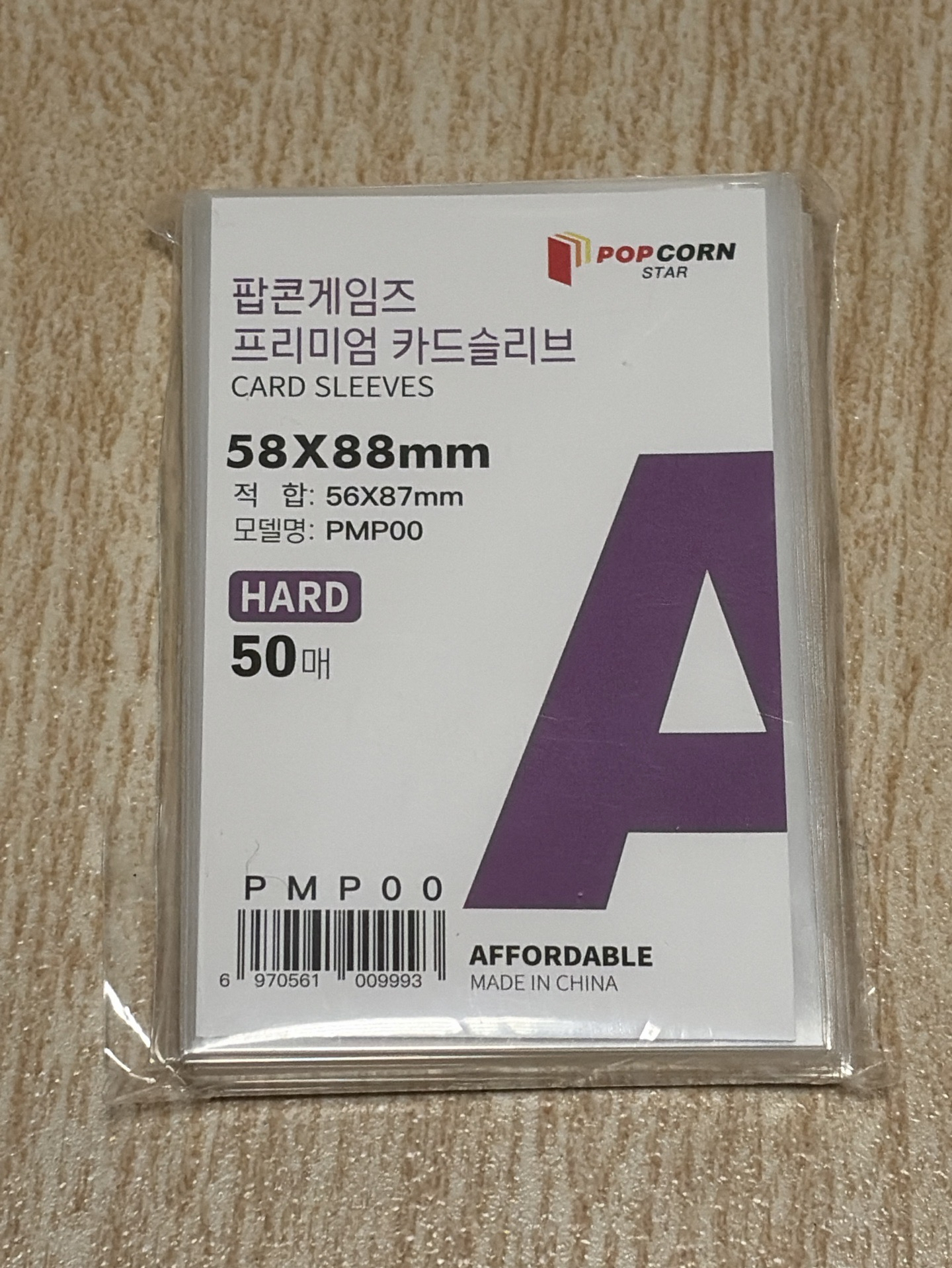 爆米花平口紫色卡膜58*88（50入）