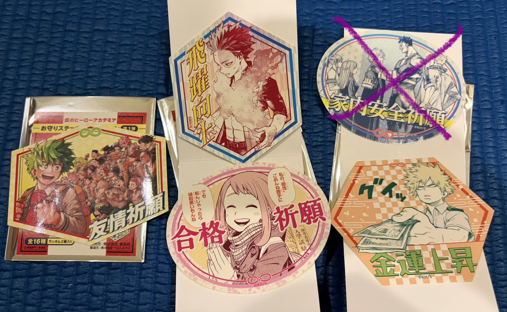 我的英雄學院 御守貼紙