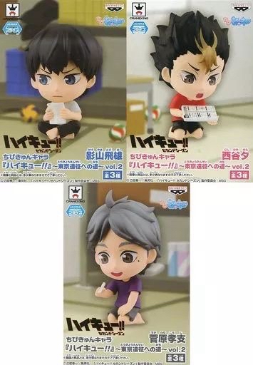✨「排球少年！！東京遠征への道~vol.2」系列Q版公仔 影山+菅原+西谷 set🧡🖤