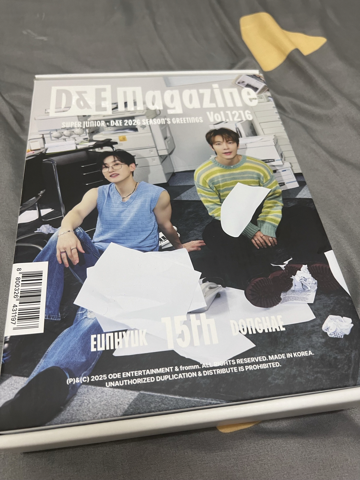 Super junior D&E 2026年曆