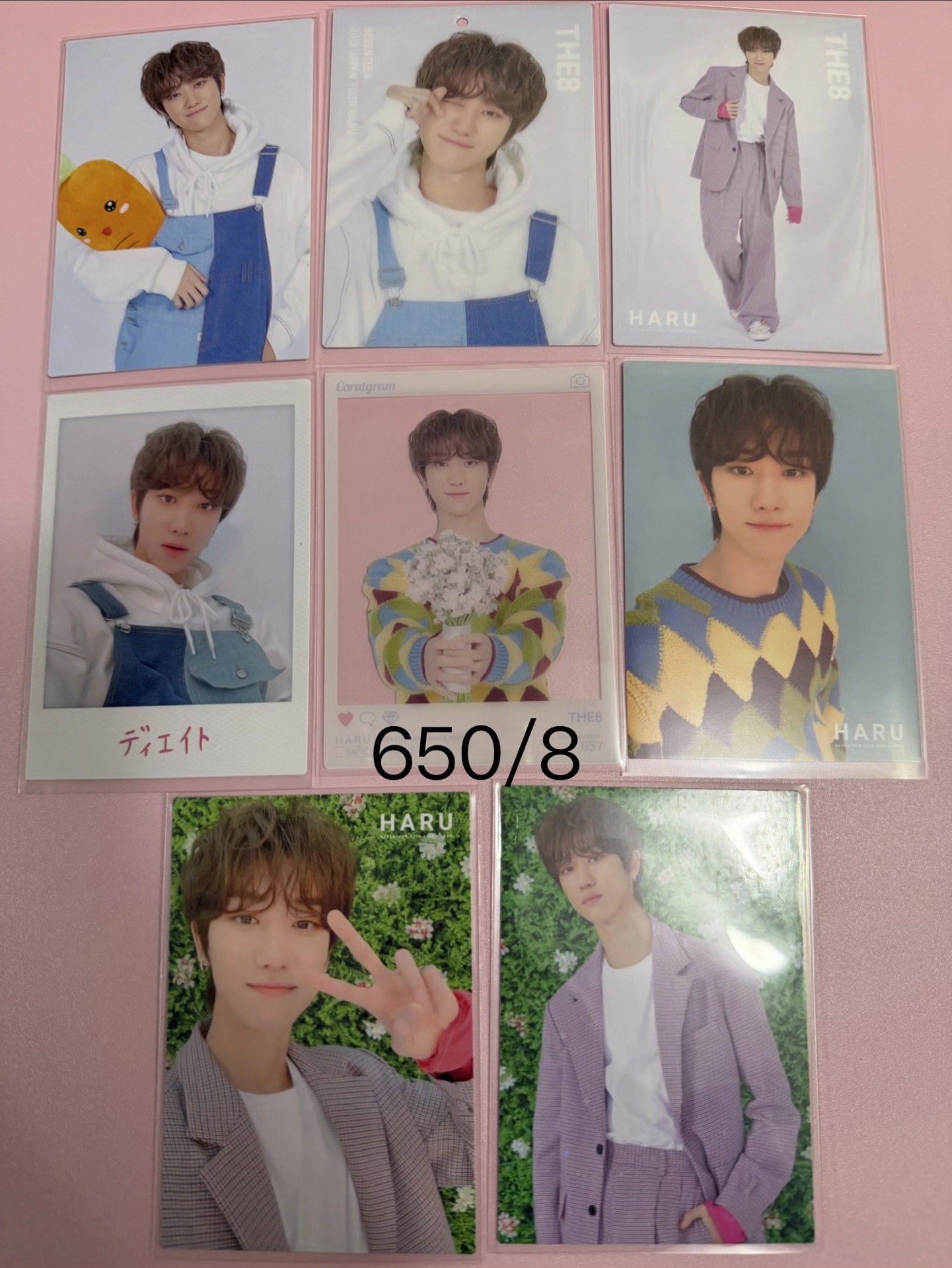 明浩全盤（含早期haru卡明浩全套）（其他社團同步出售 若在別處售出會取消訂單 請見諒）