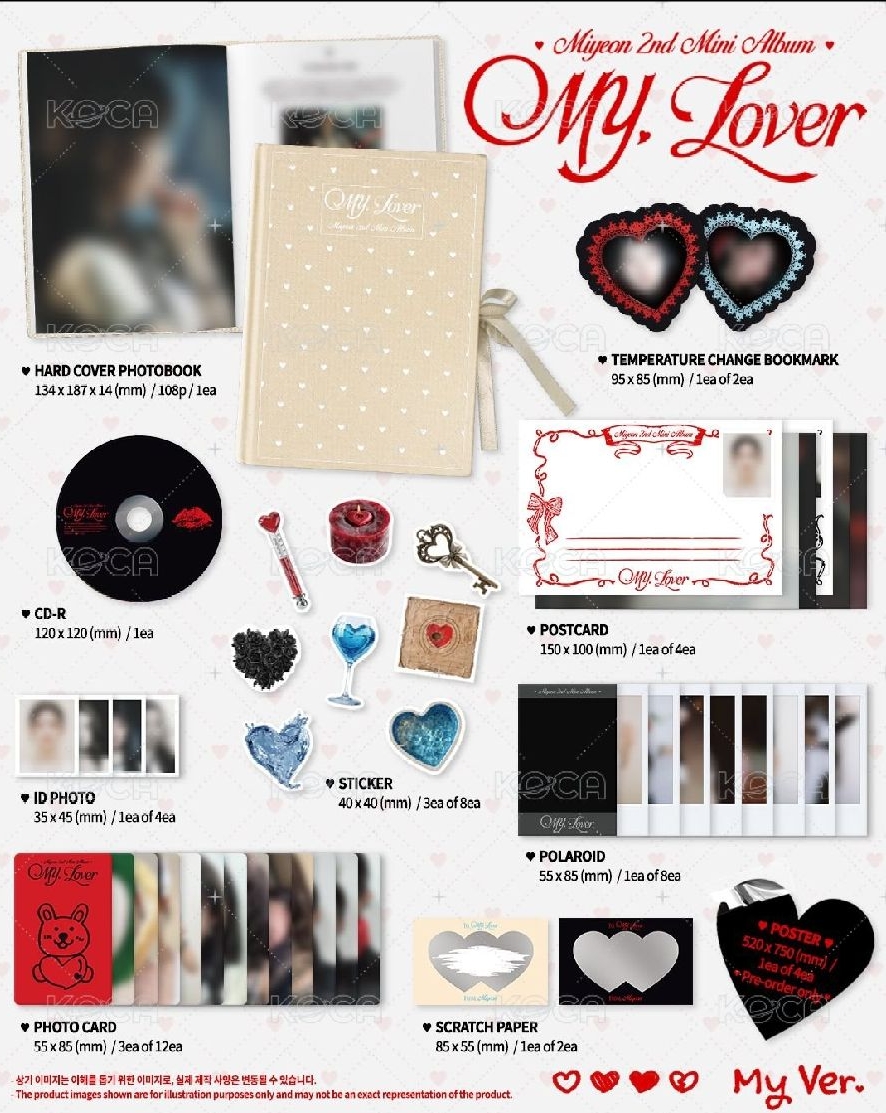 i-dle 薇娟 my love 空專 