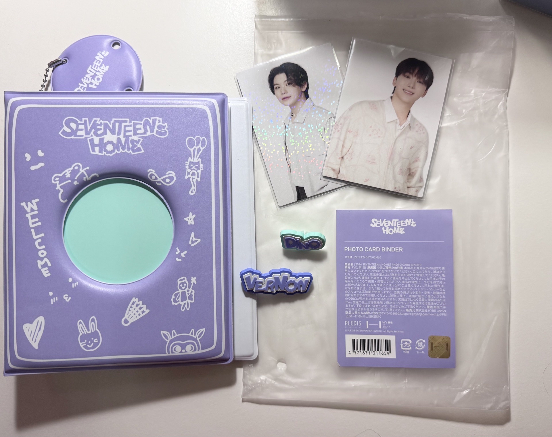 SEVENTEEN’S 2024 HOME 卡冊（🎁隨機卡及裝飾扣為贈物）