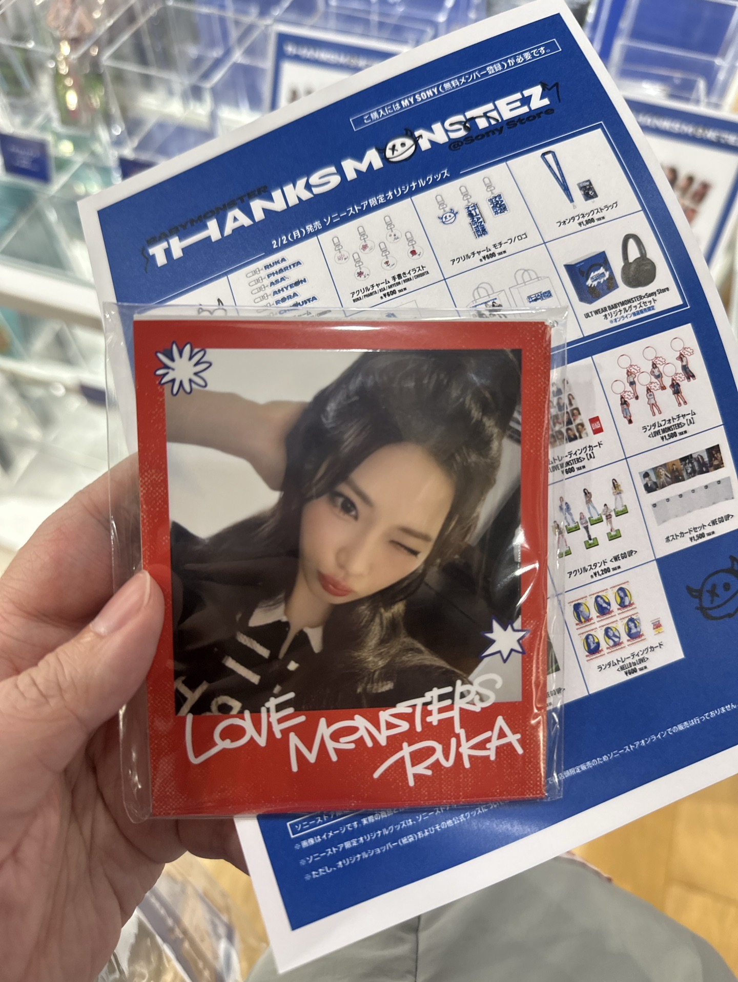 BM 索尼快閃 FC大拍立得組