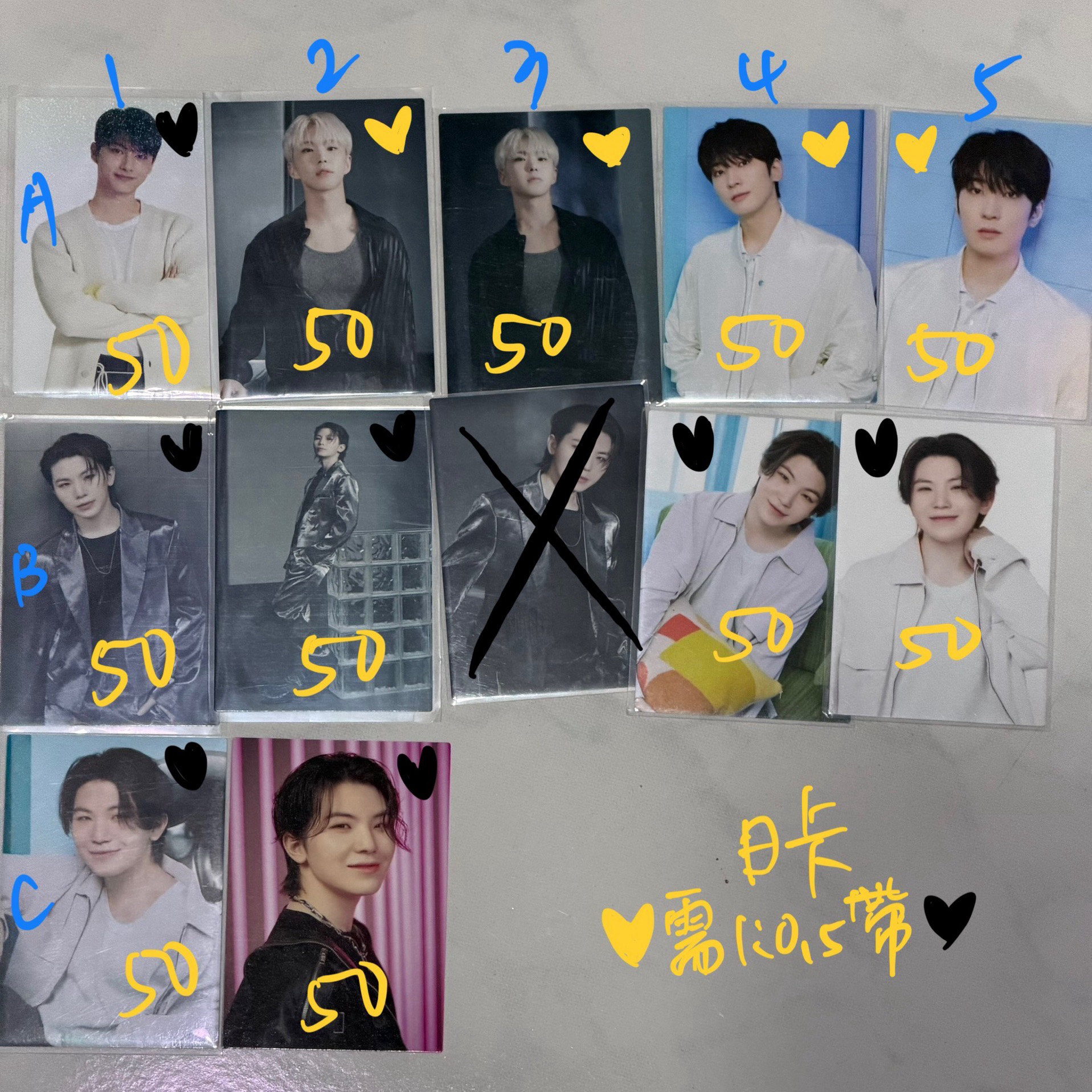 SEVENTEEN 俊 榮 圓 勳日卡