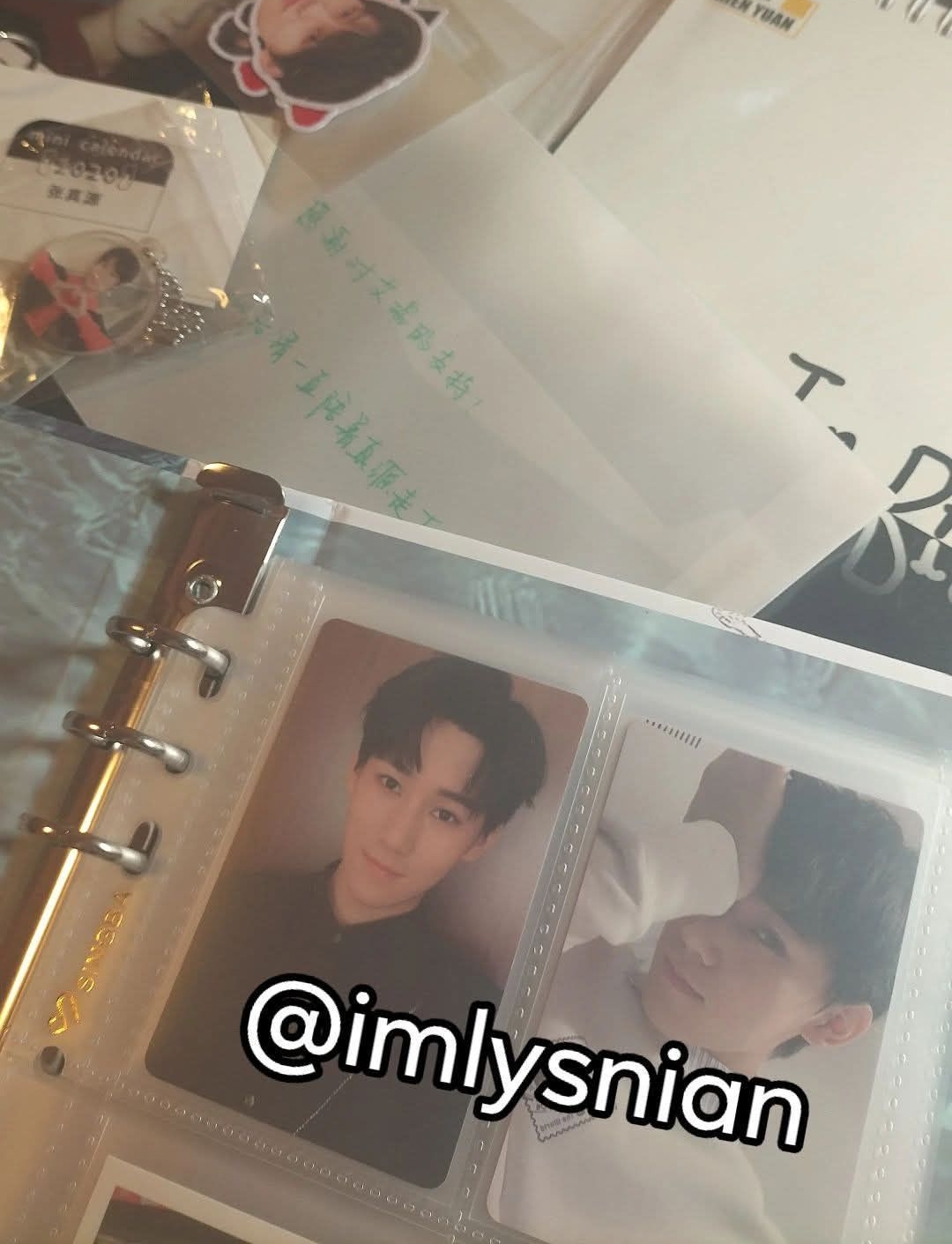 張真源 2020年曆全套 配置都在