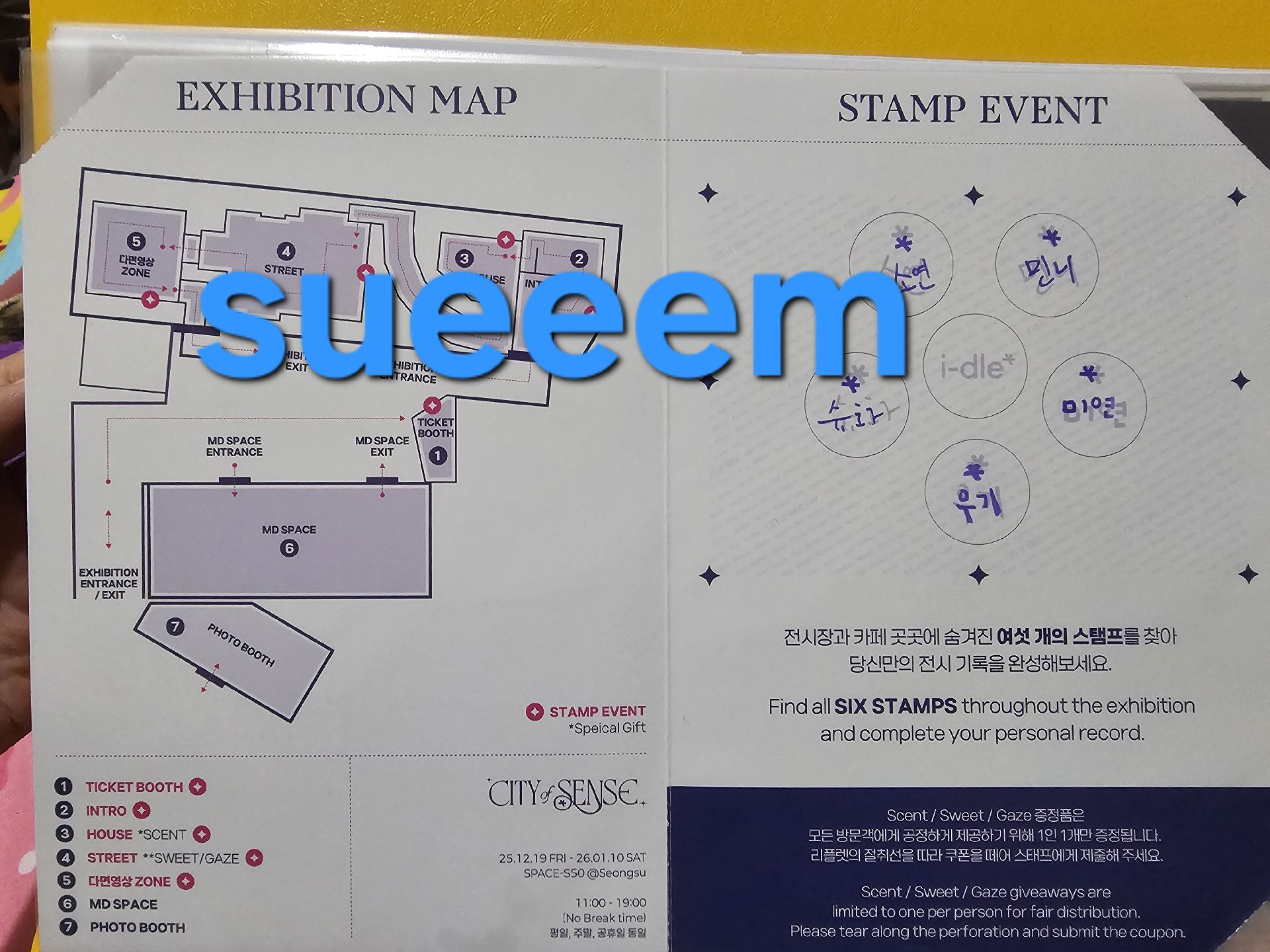 i-dle 首爾場展覽 薇娟miyeon 親簽