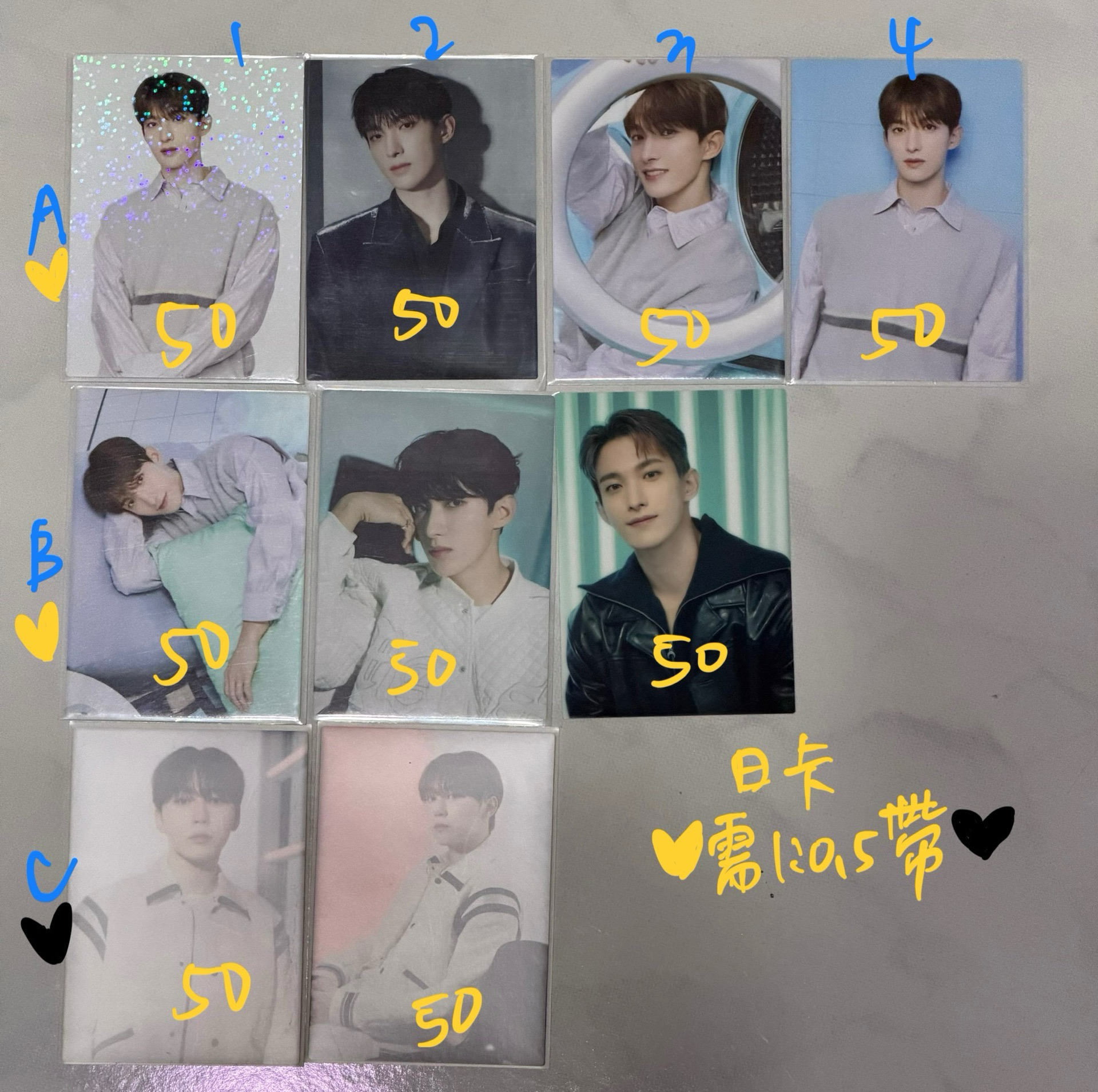 SEVENTEEN 碩 寛日卡