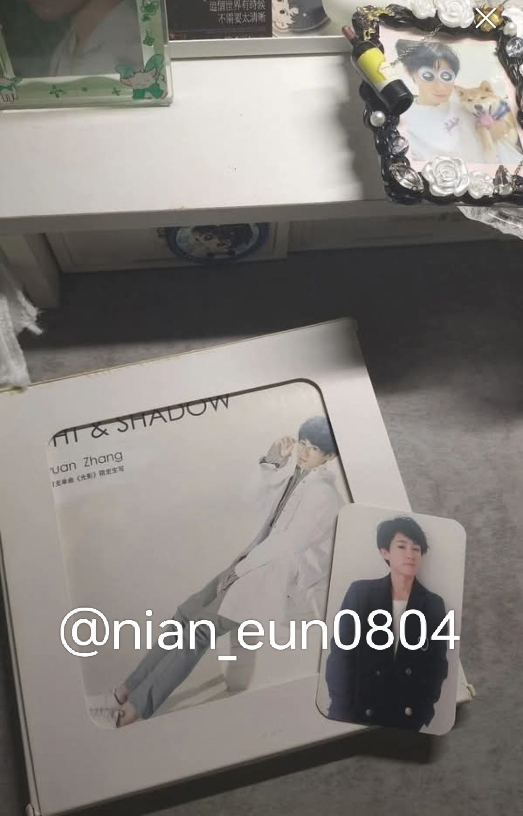 張真源光影全套 配置都在 是西裝卡