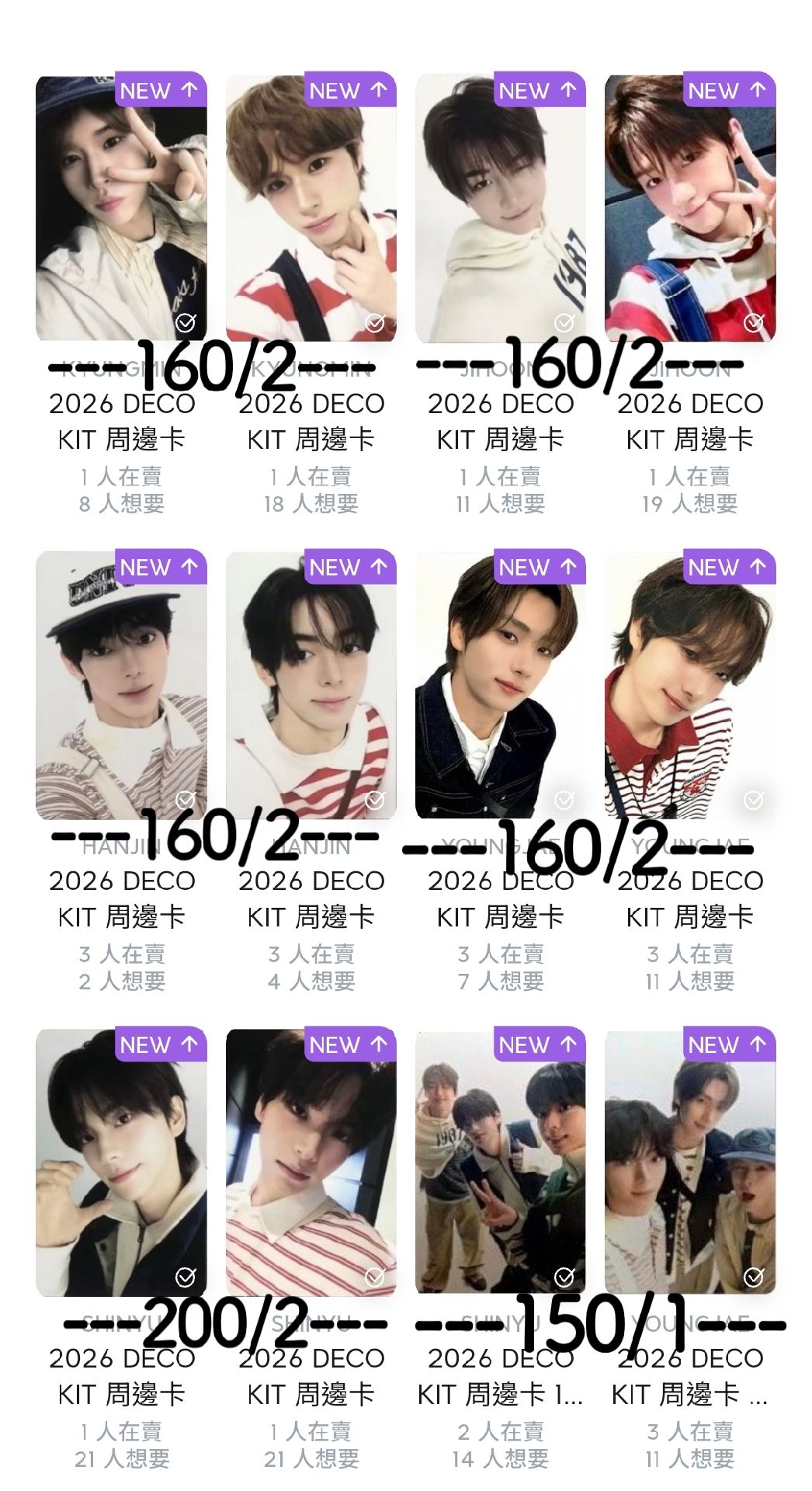 Tws小卡（現貨）