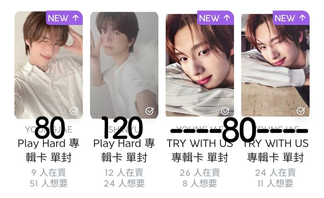 Tws小卡（現貨）