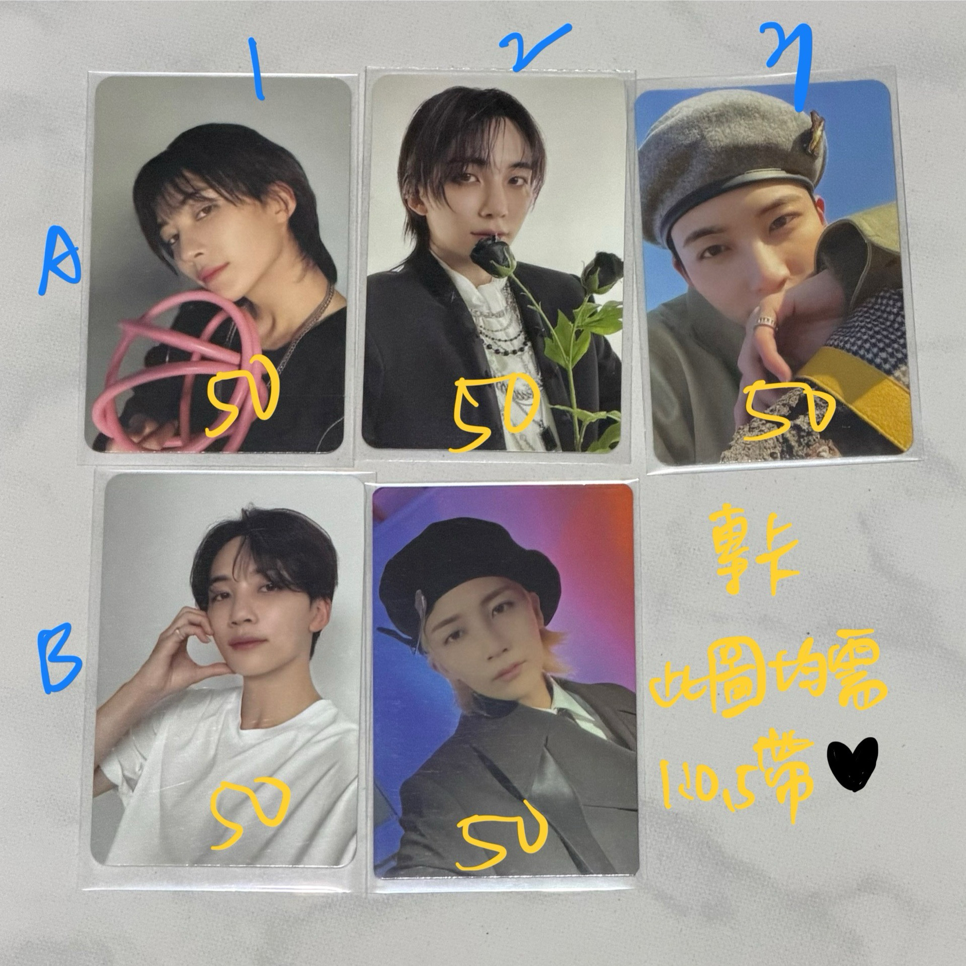 SEVENTEEN 淨漢專卡