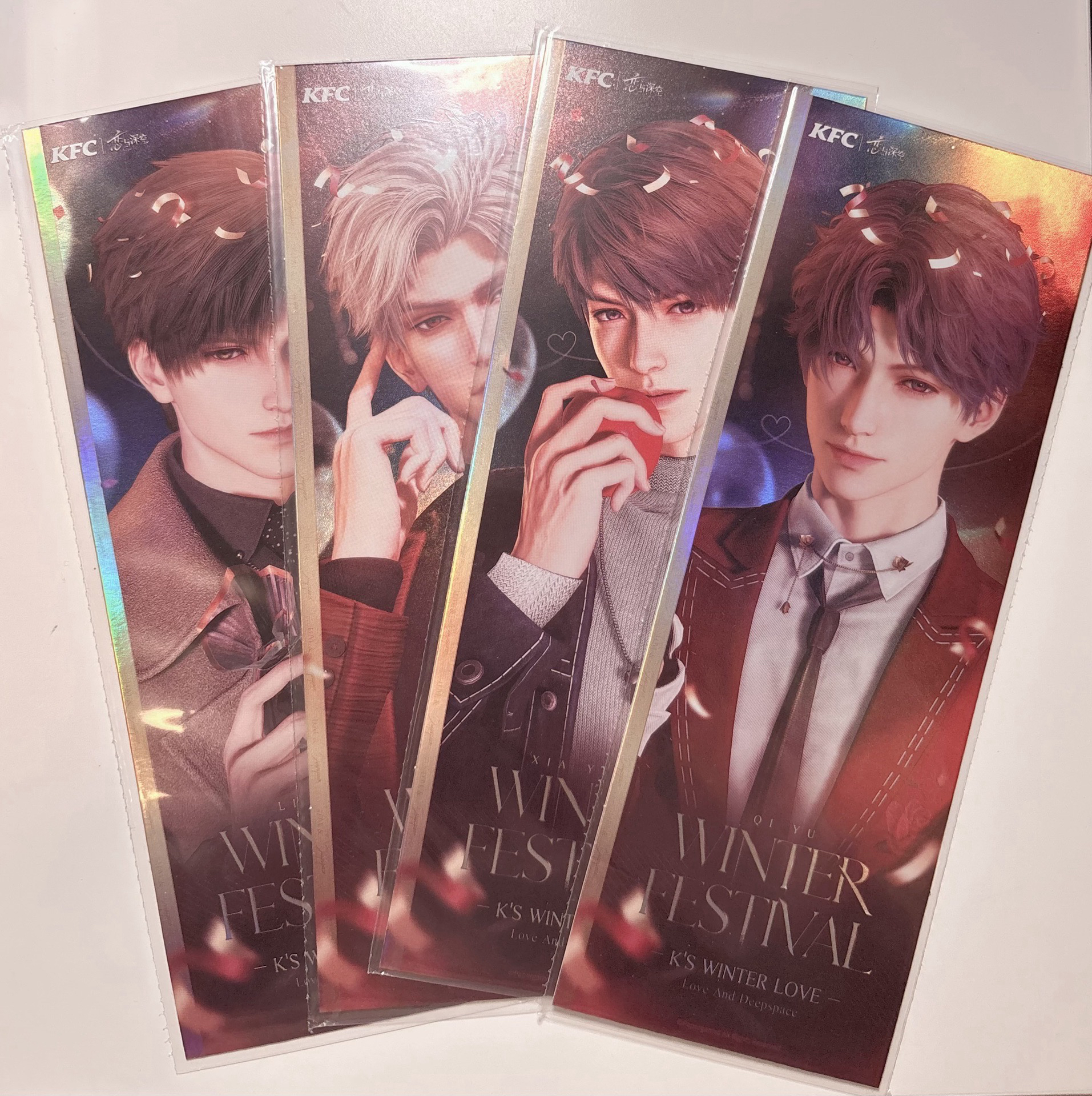 戀與深空 貓很想你 沈星回 娃娃 全新