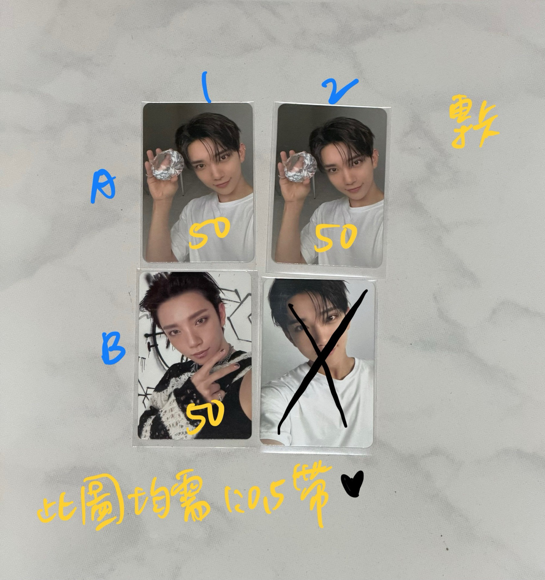 SEVENTEEN JOSHUA專卡