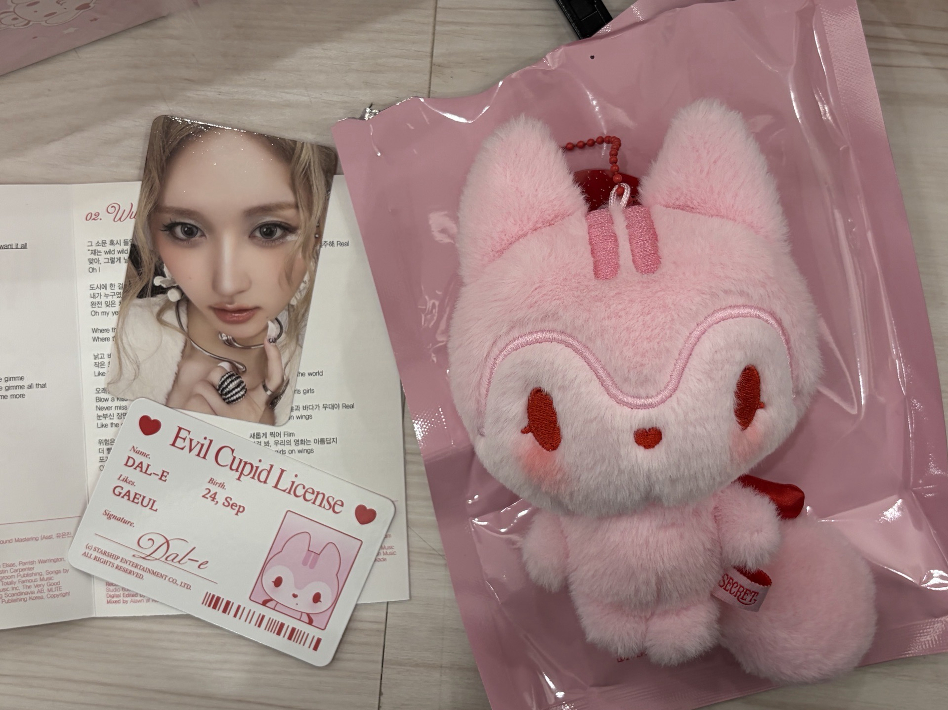 秋娃專-24小時內出貨