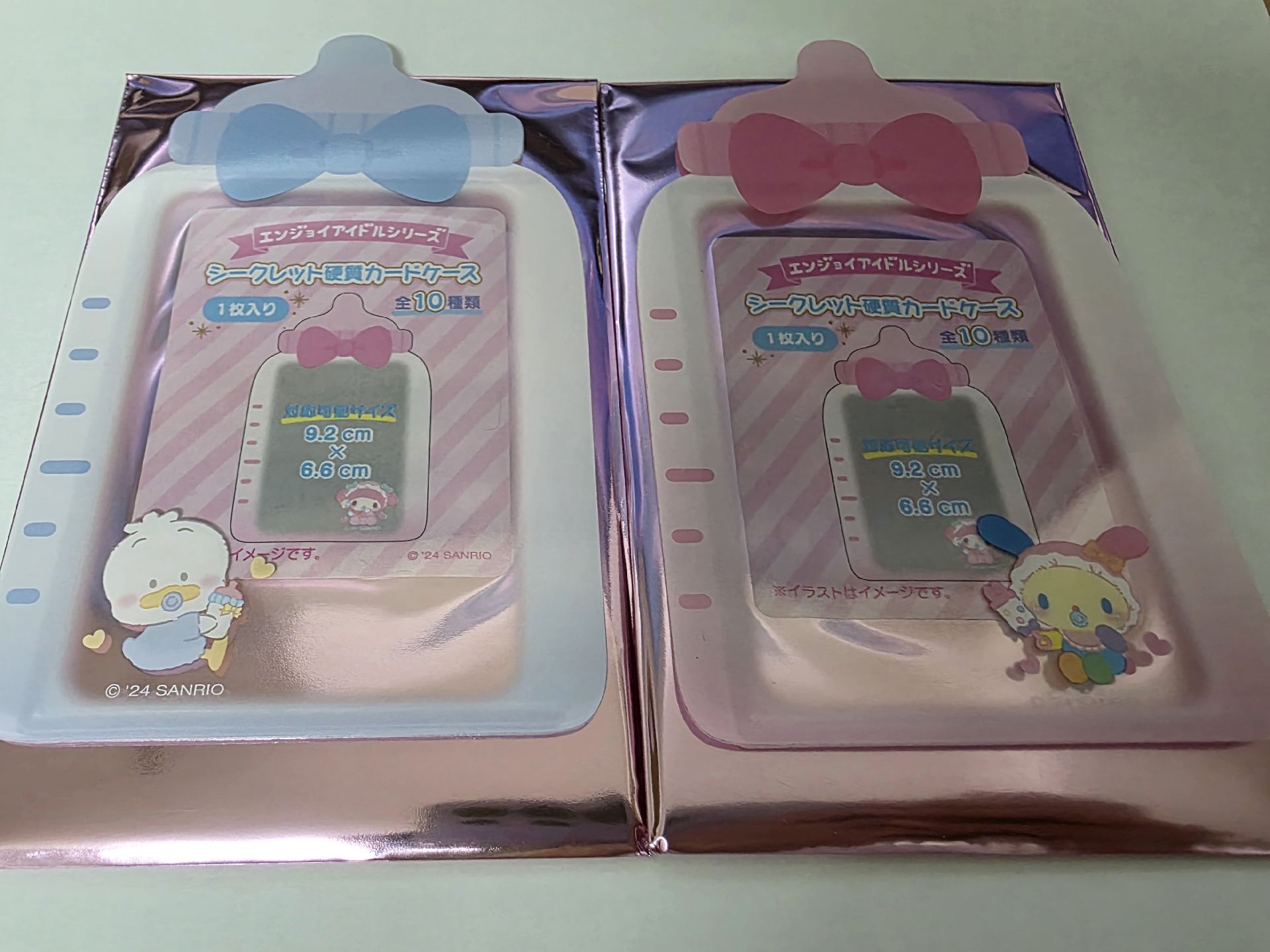 三麗鷗 奶瓶硬卡套