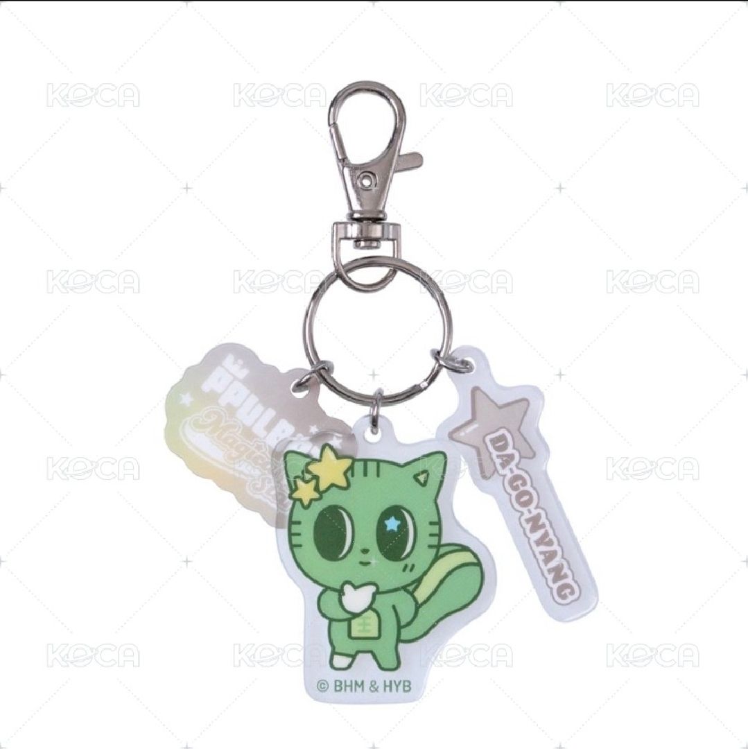 【現貨】TXT 日本一番賞松喵吊飾 全新未用含原盒【姜太顯 taehyun 】